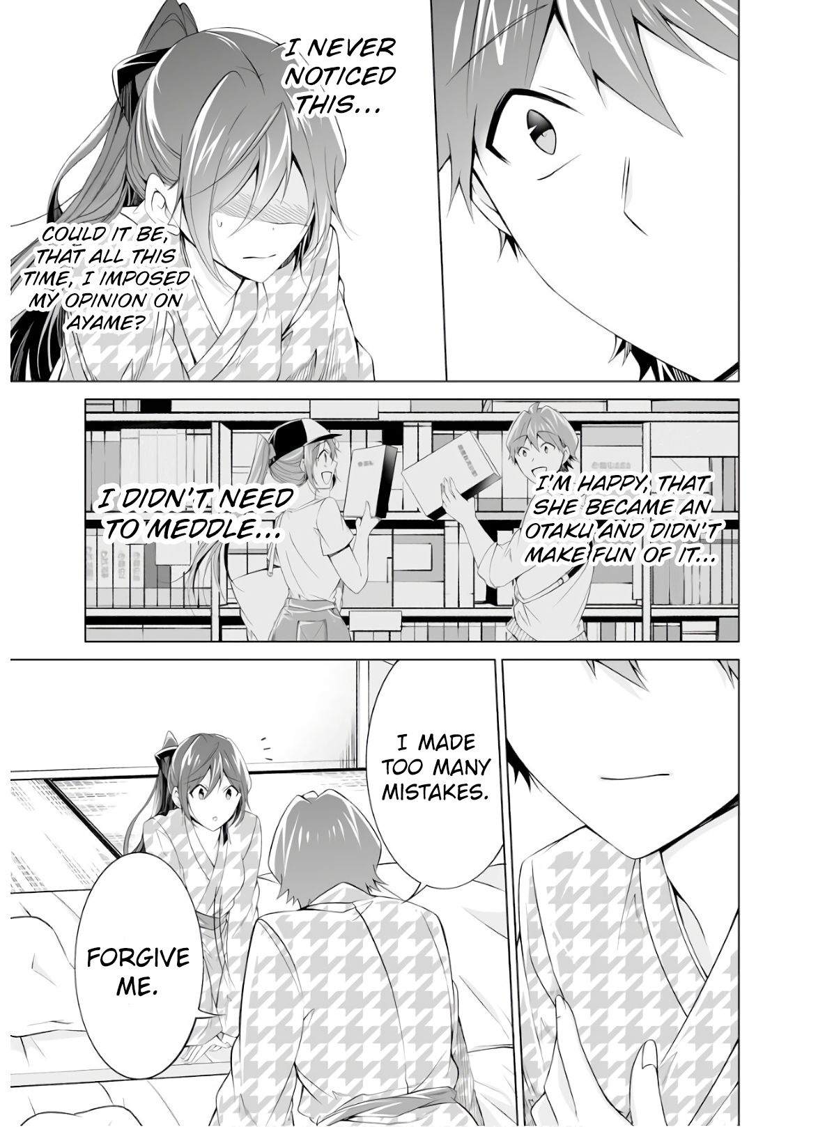 Page 13 of Chapter 55