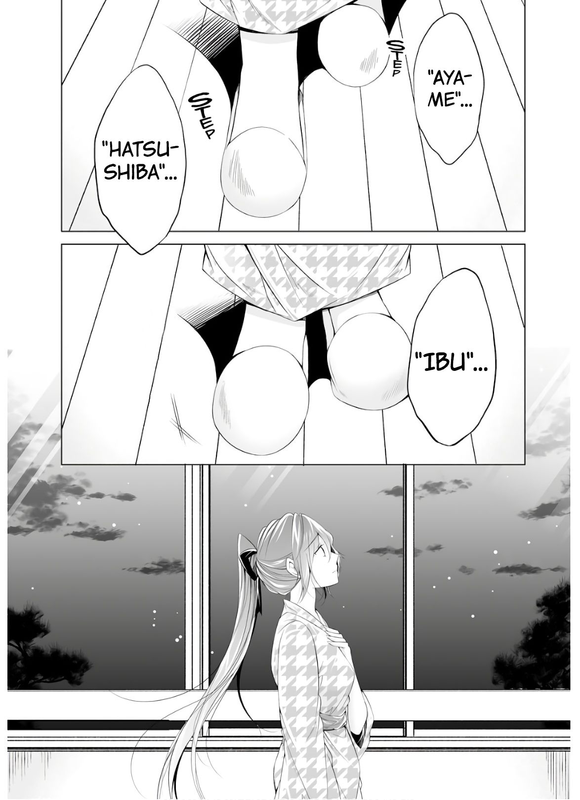 Page 23 of Chapter 55