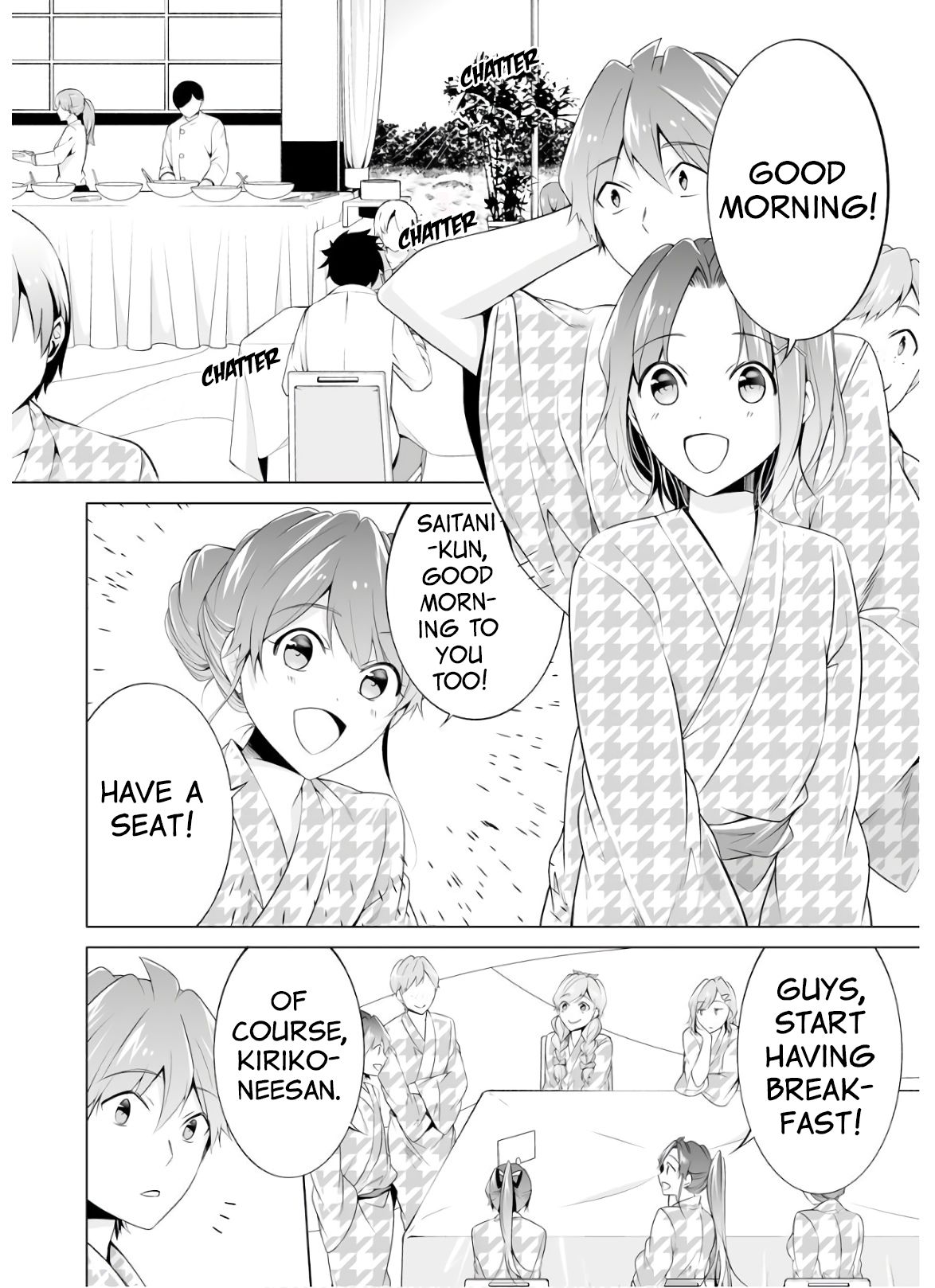 Page 2 of Chapter 56