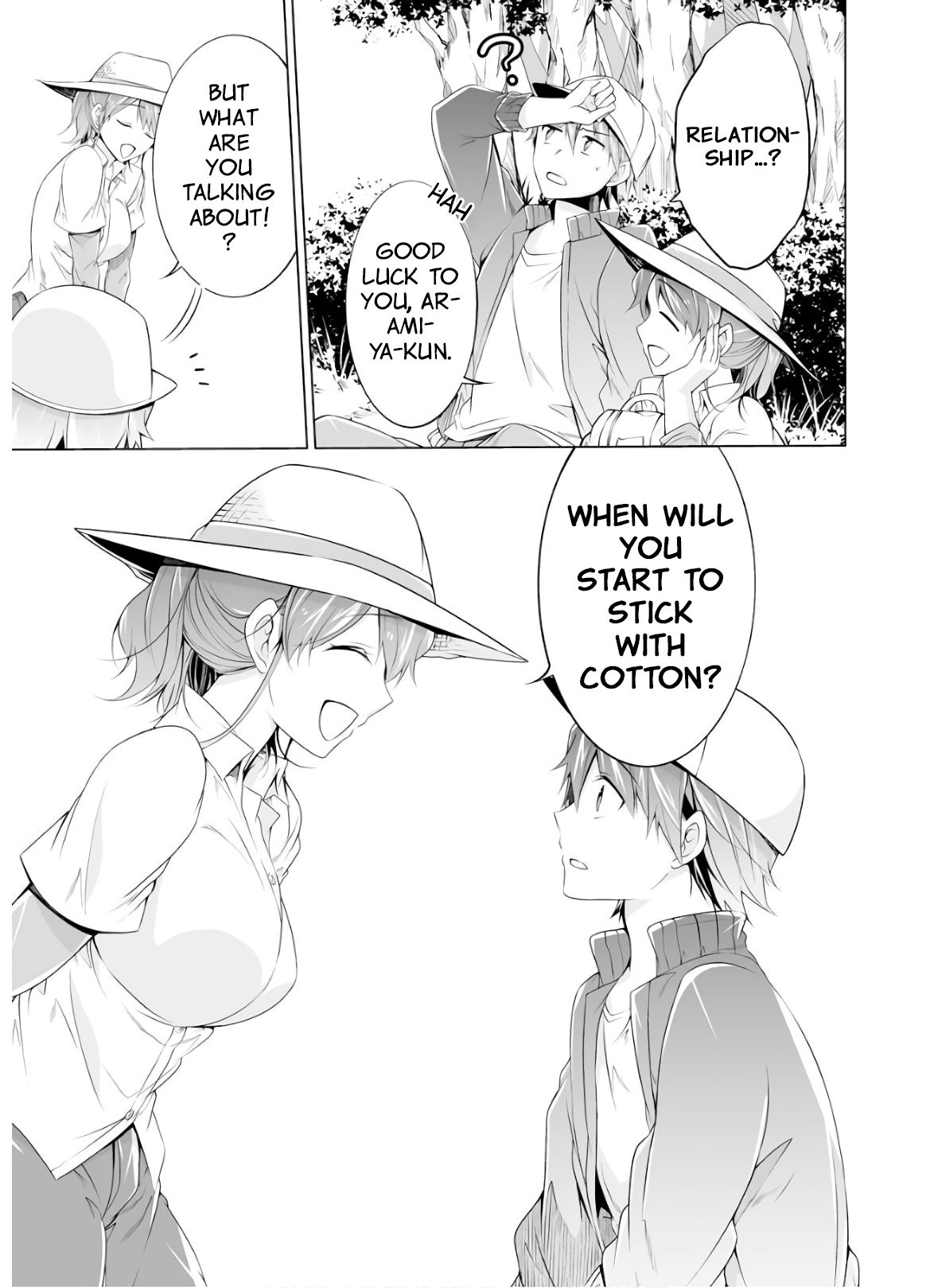 Page 17 of Chapter 56
