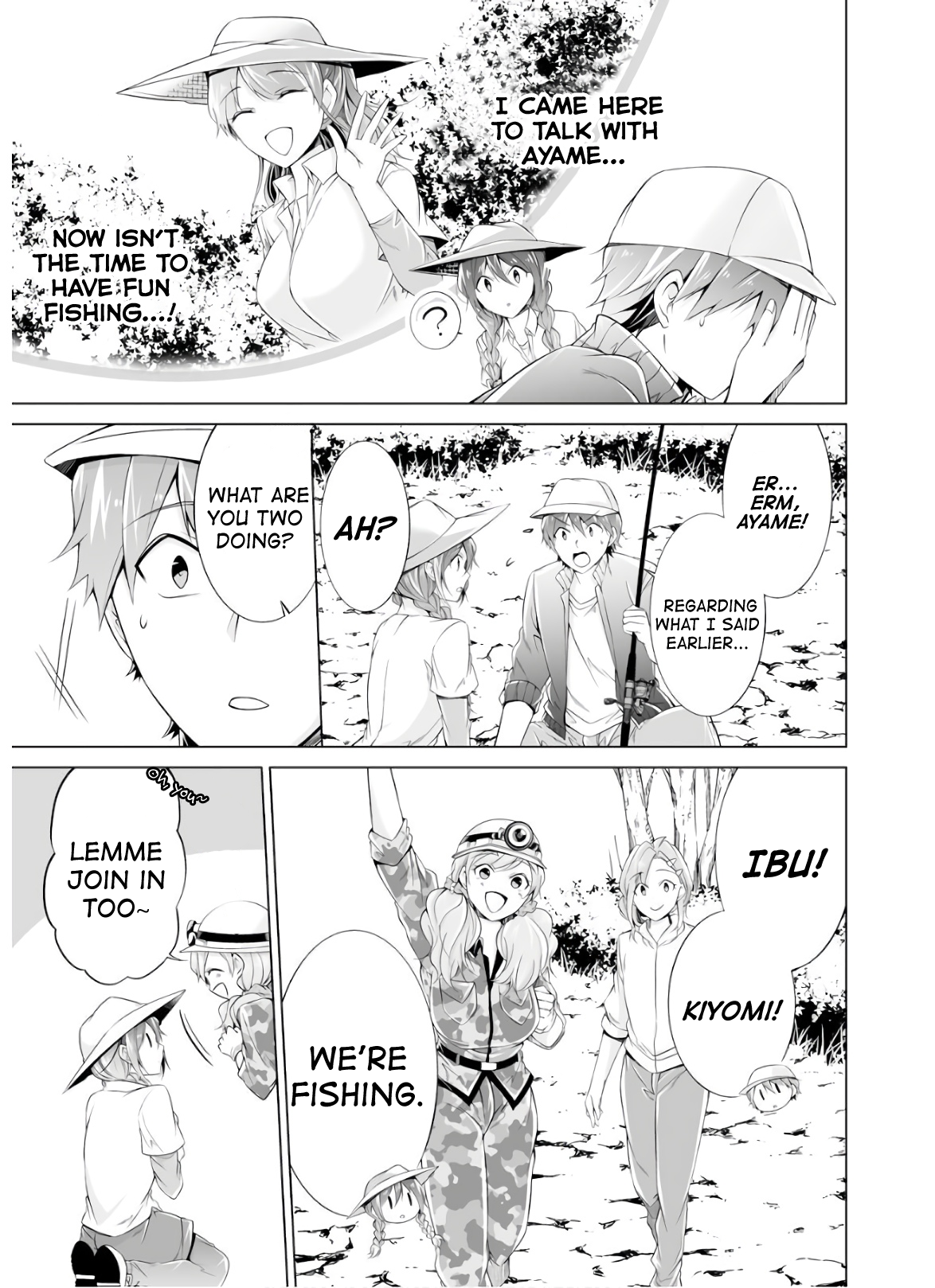 Page 7 of Chapter 57