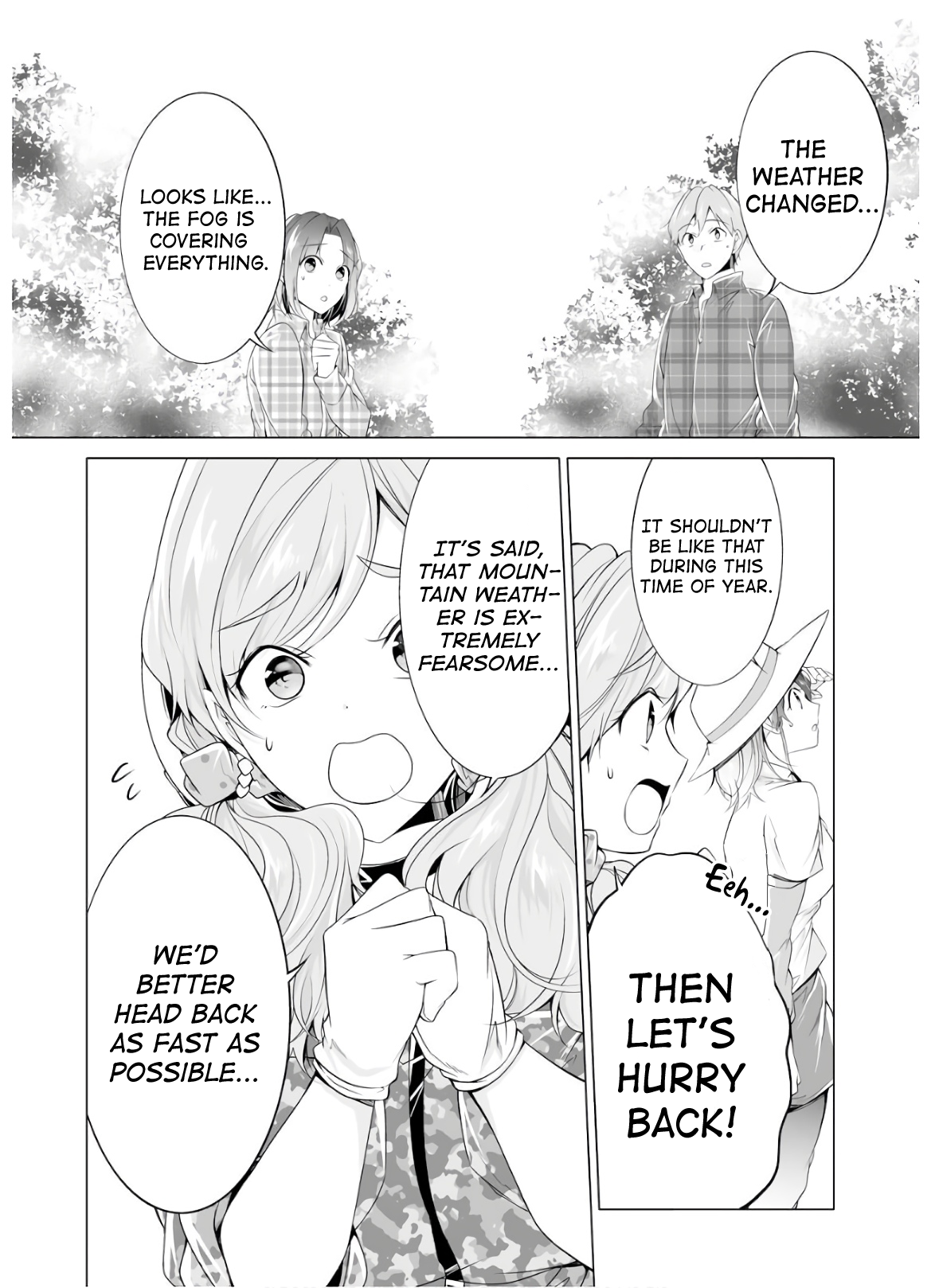 Page 14 of Chapter 57