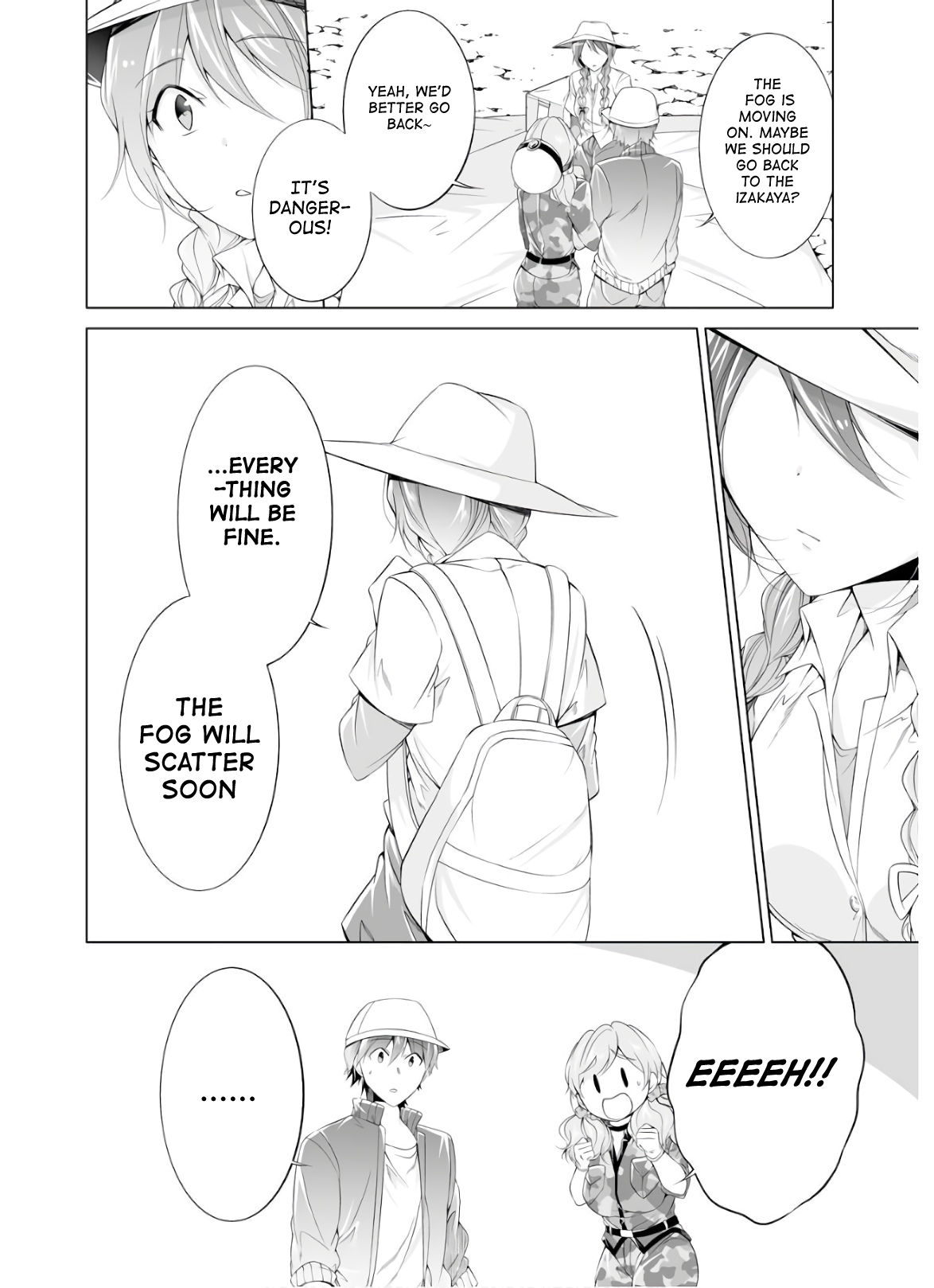 Page 16 of Chapter 57