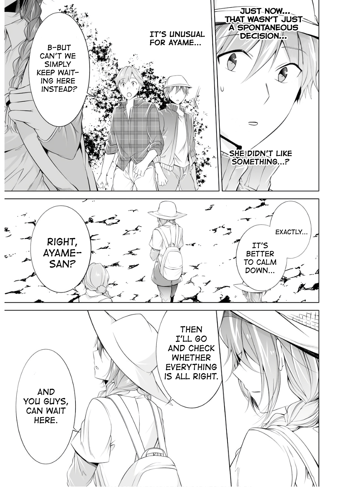 Page 17 of Chapter 57