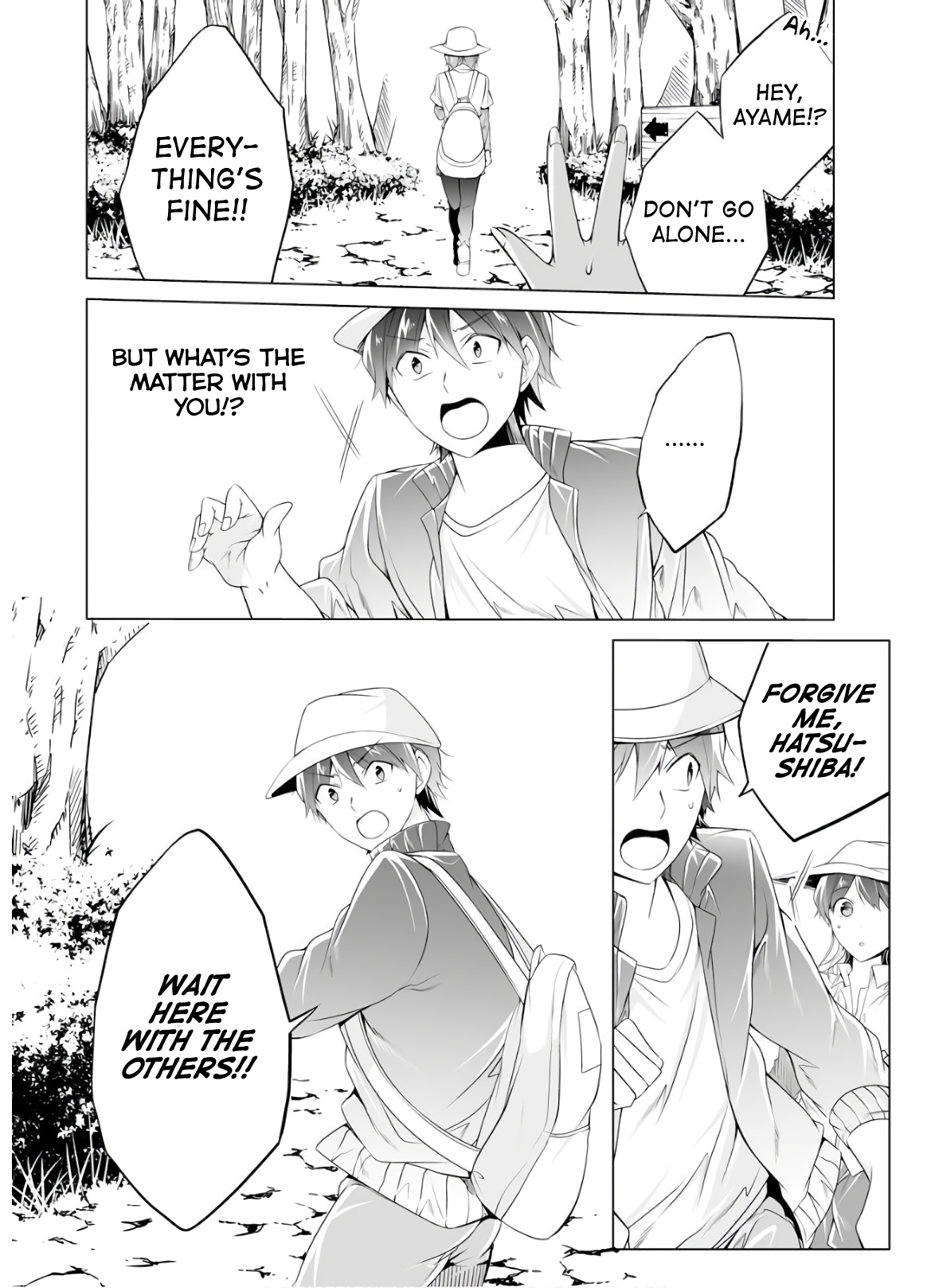 Page 18 of Chapter 57