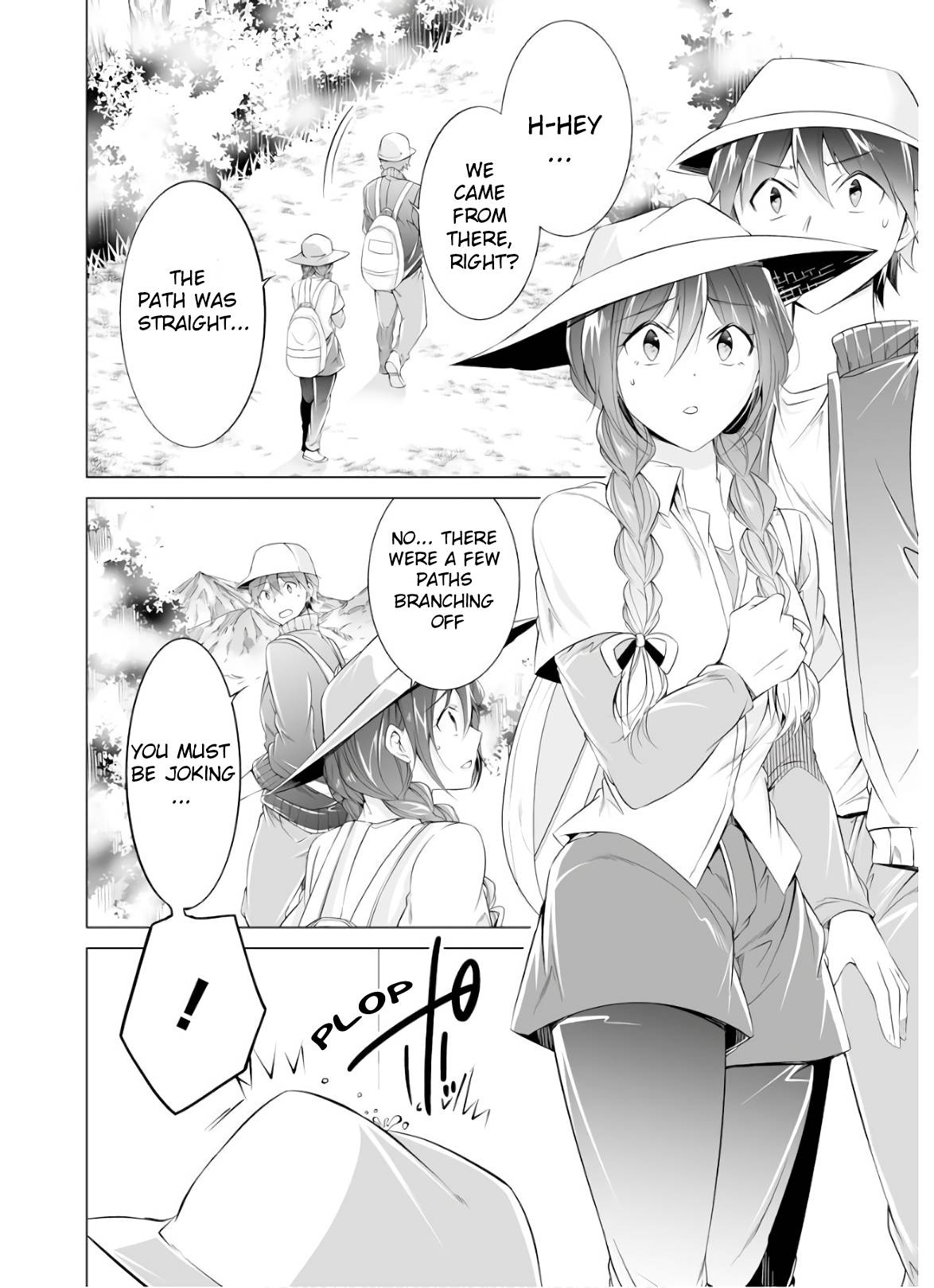Page 3 of Chapter 58
