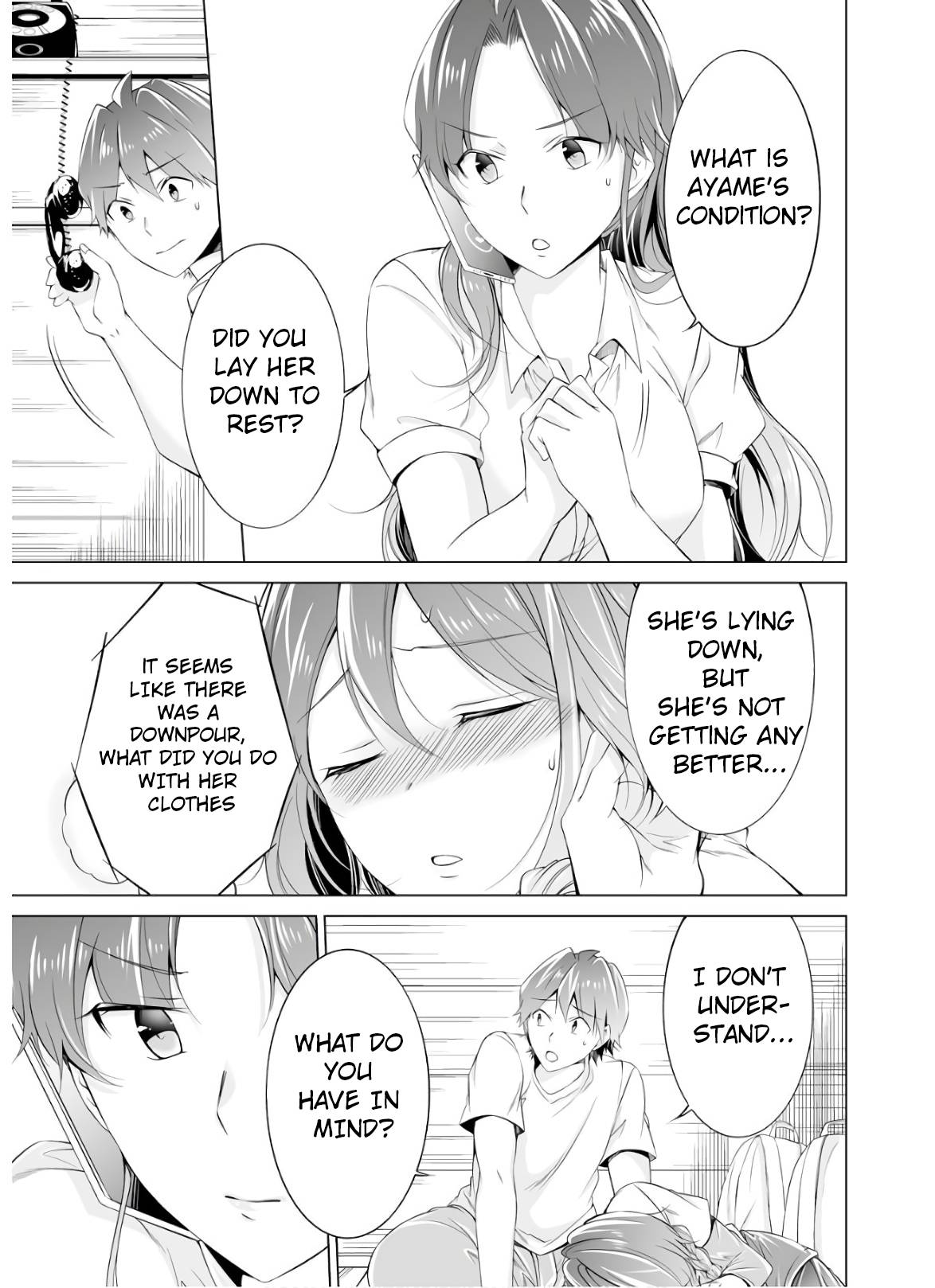 Page 16 of Chapter 58