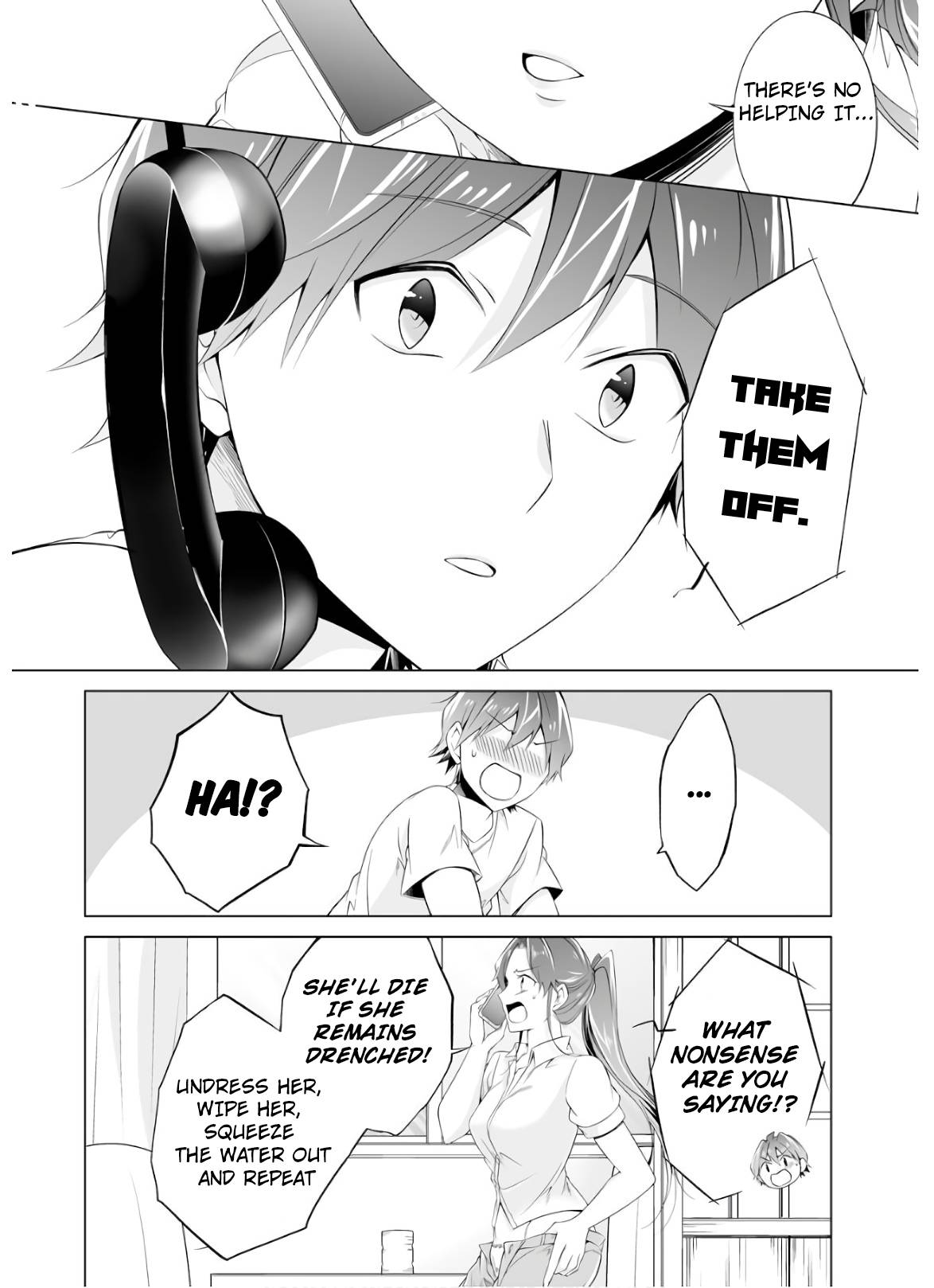 Page 17 of Chapter 58