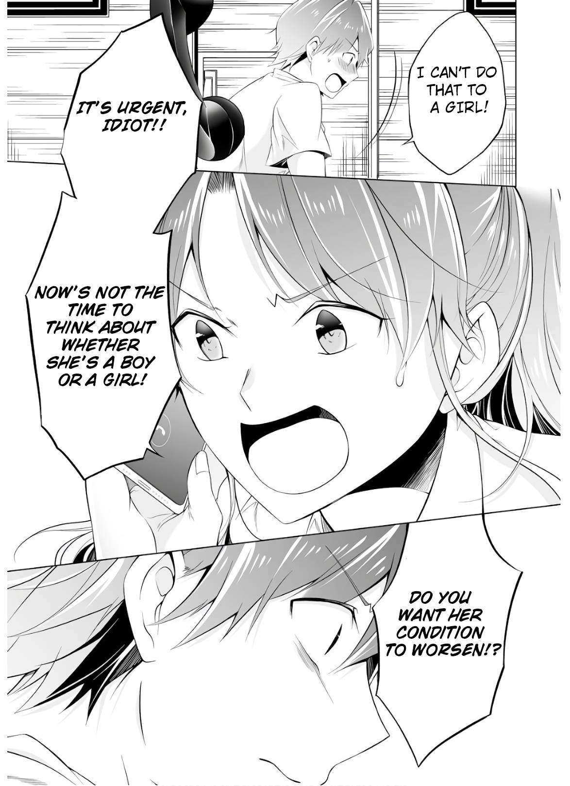 Page 18 of Chapter 58