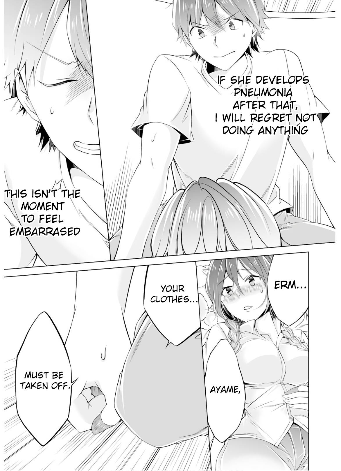 Page 20 of Chapter 58