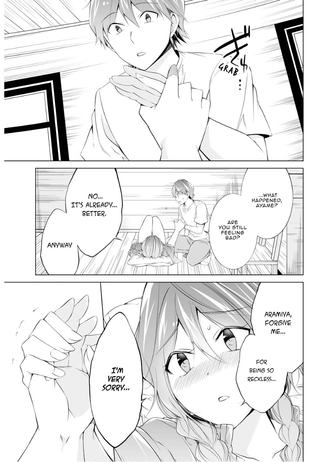 Page 11 of Chapter 59