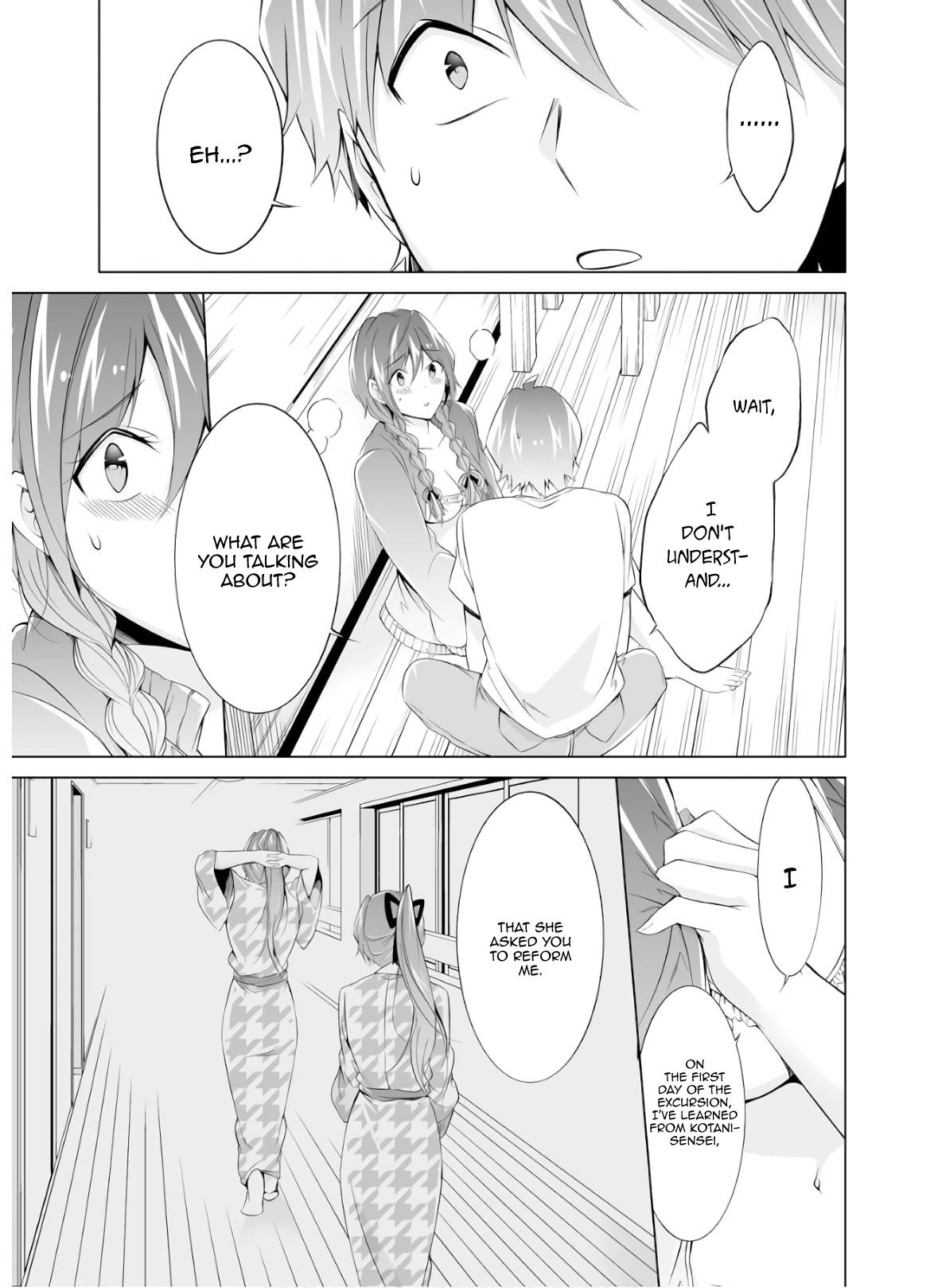Page 17 of Chapter 59