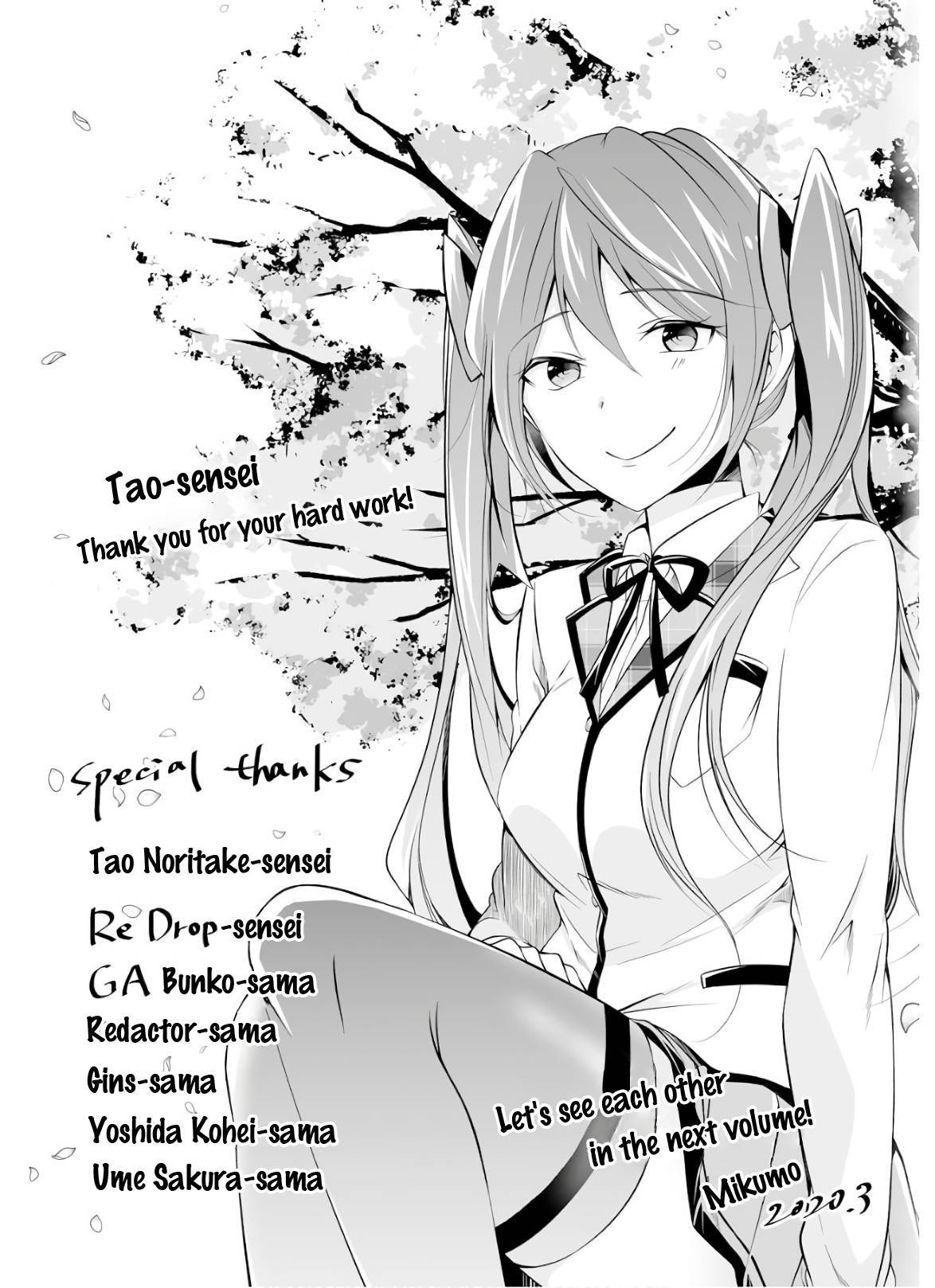 Page 29 of Chapter 59