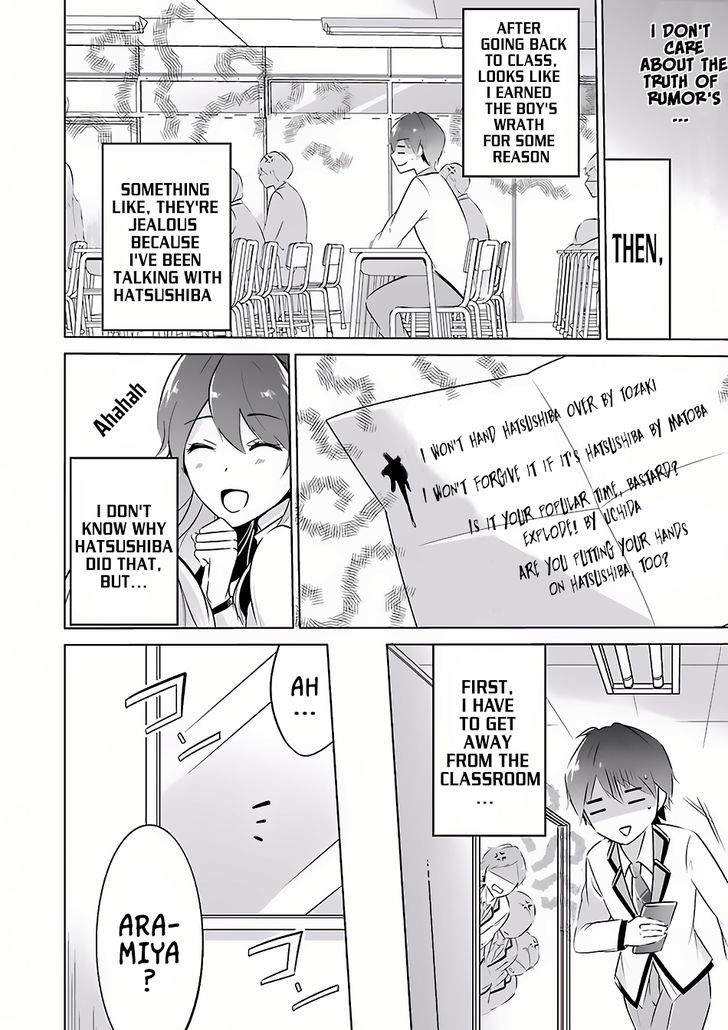 Page 14 of Chapter 6