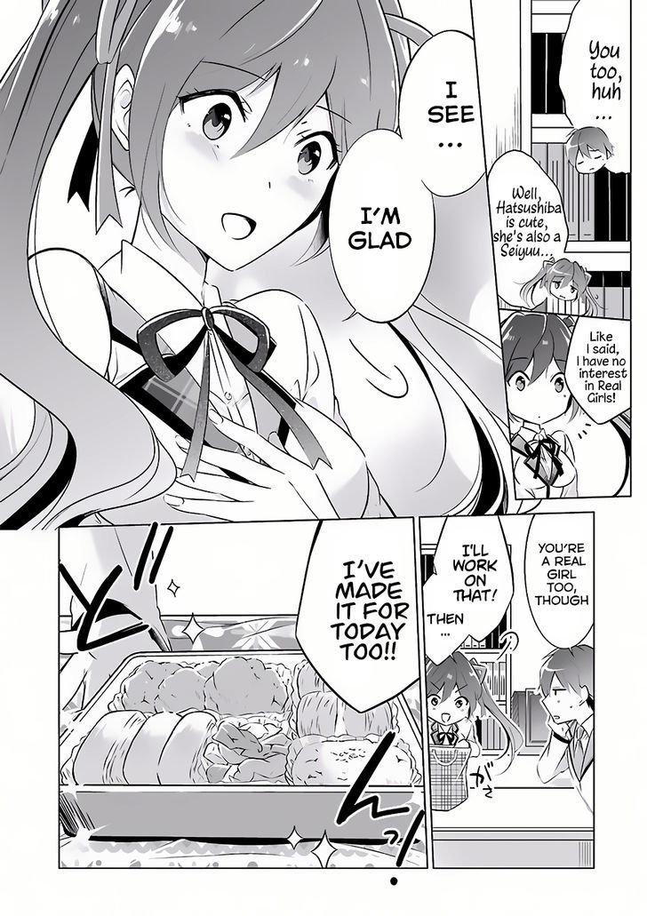 Page 16 of Chapter 6