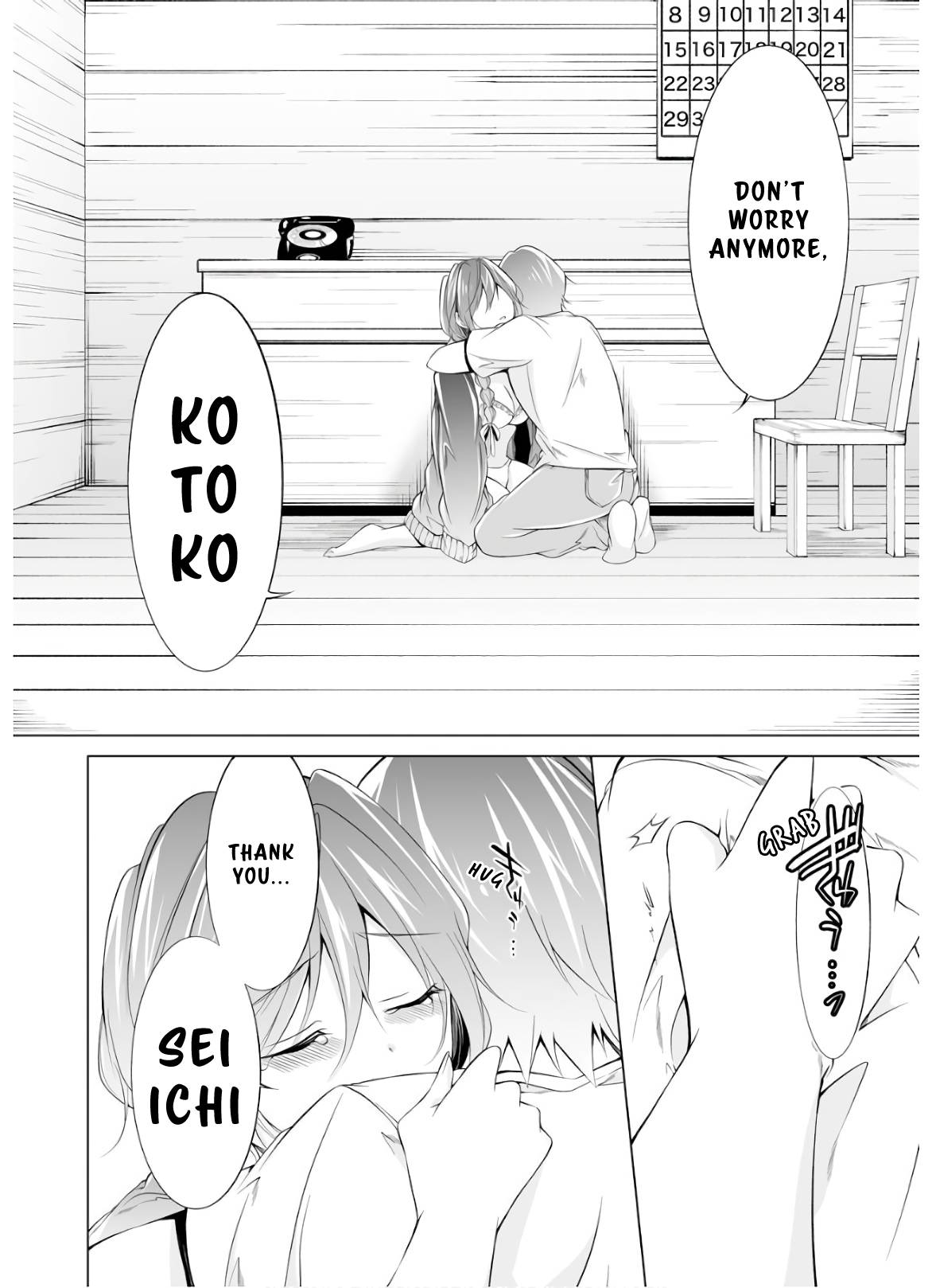 Page 9 of Chapter 60