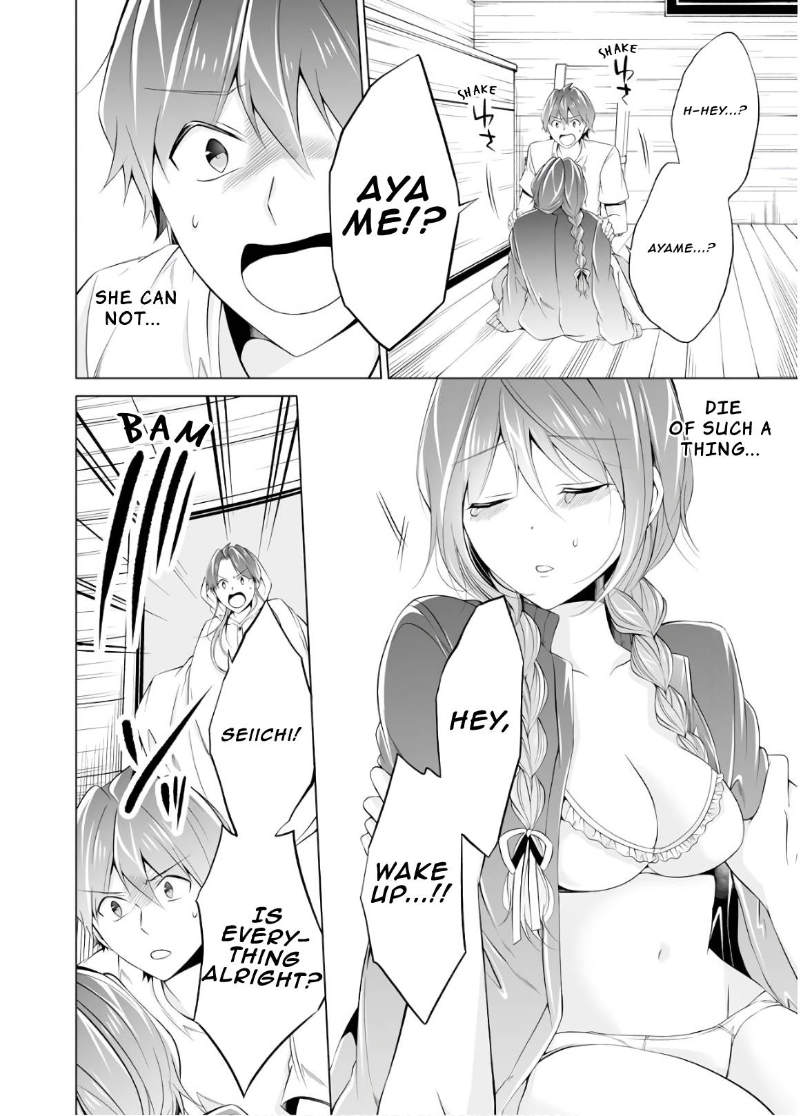 Page 11 of Chapter 60