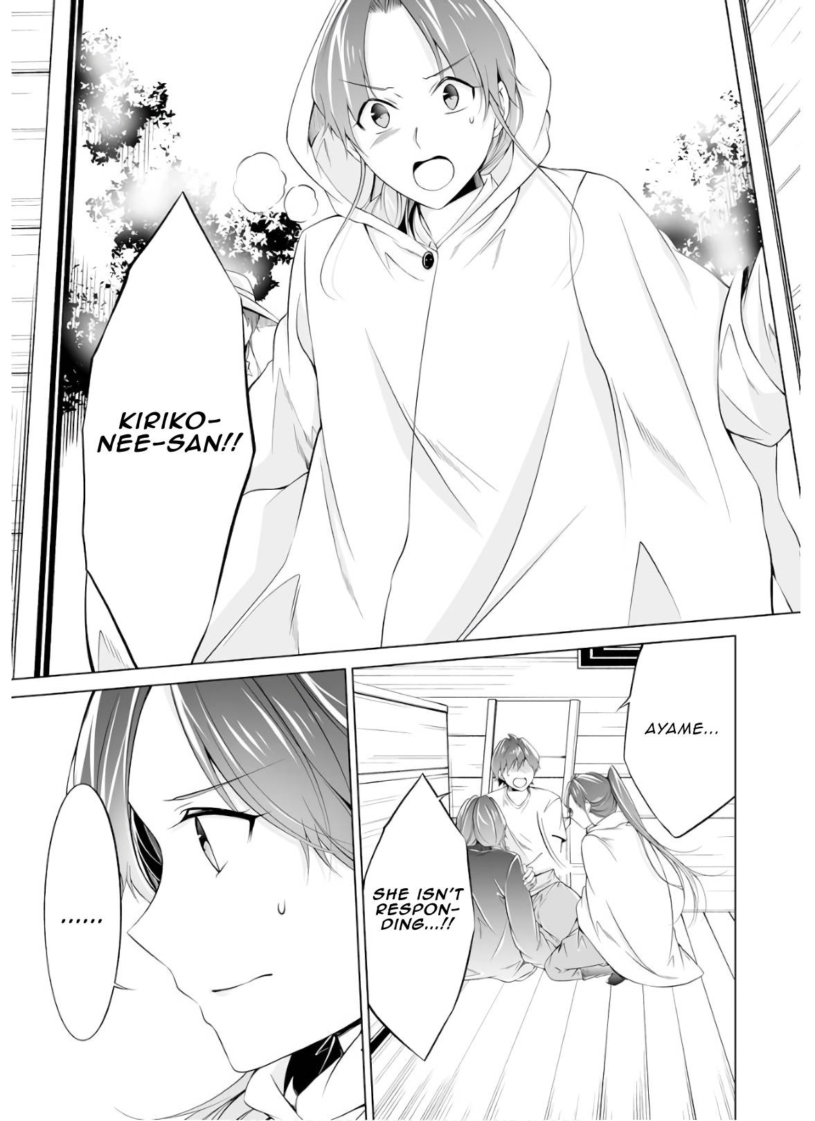 Page 12 of Chapter 60