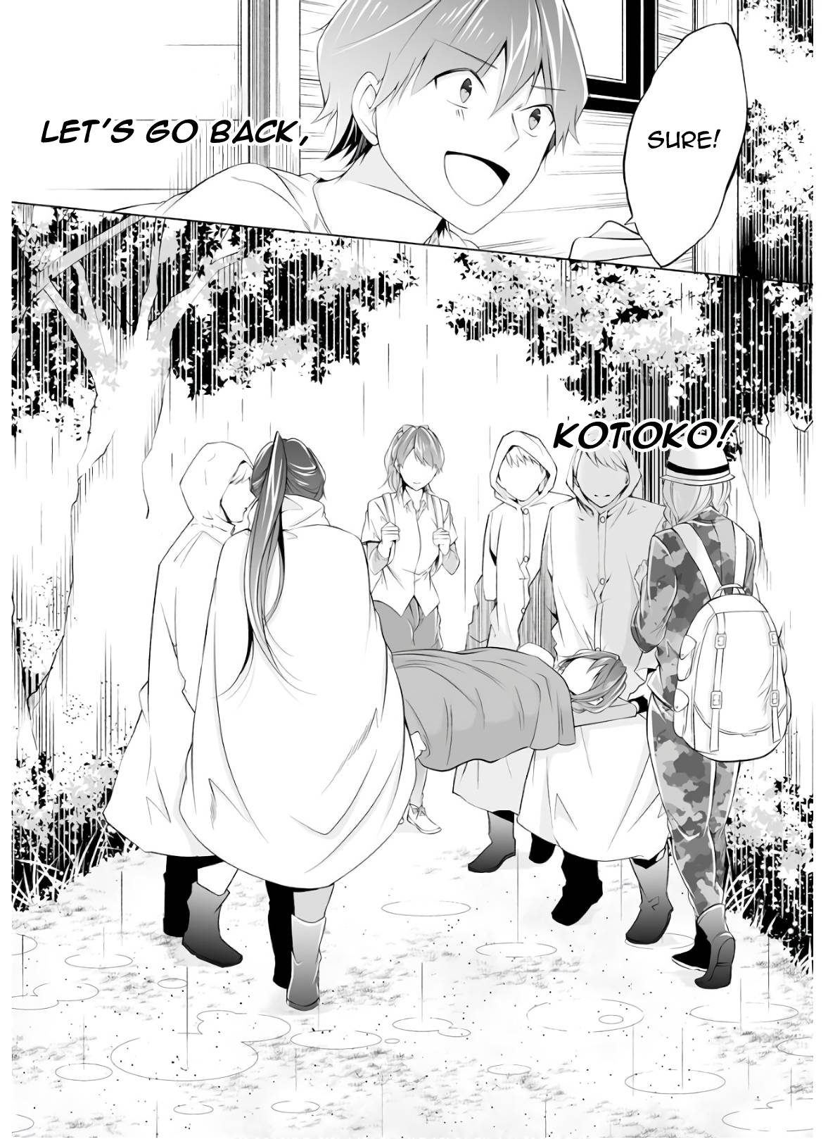 Page 15 of Chapter 60