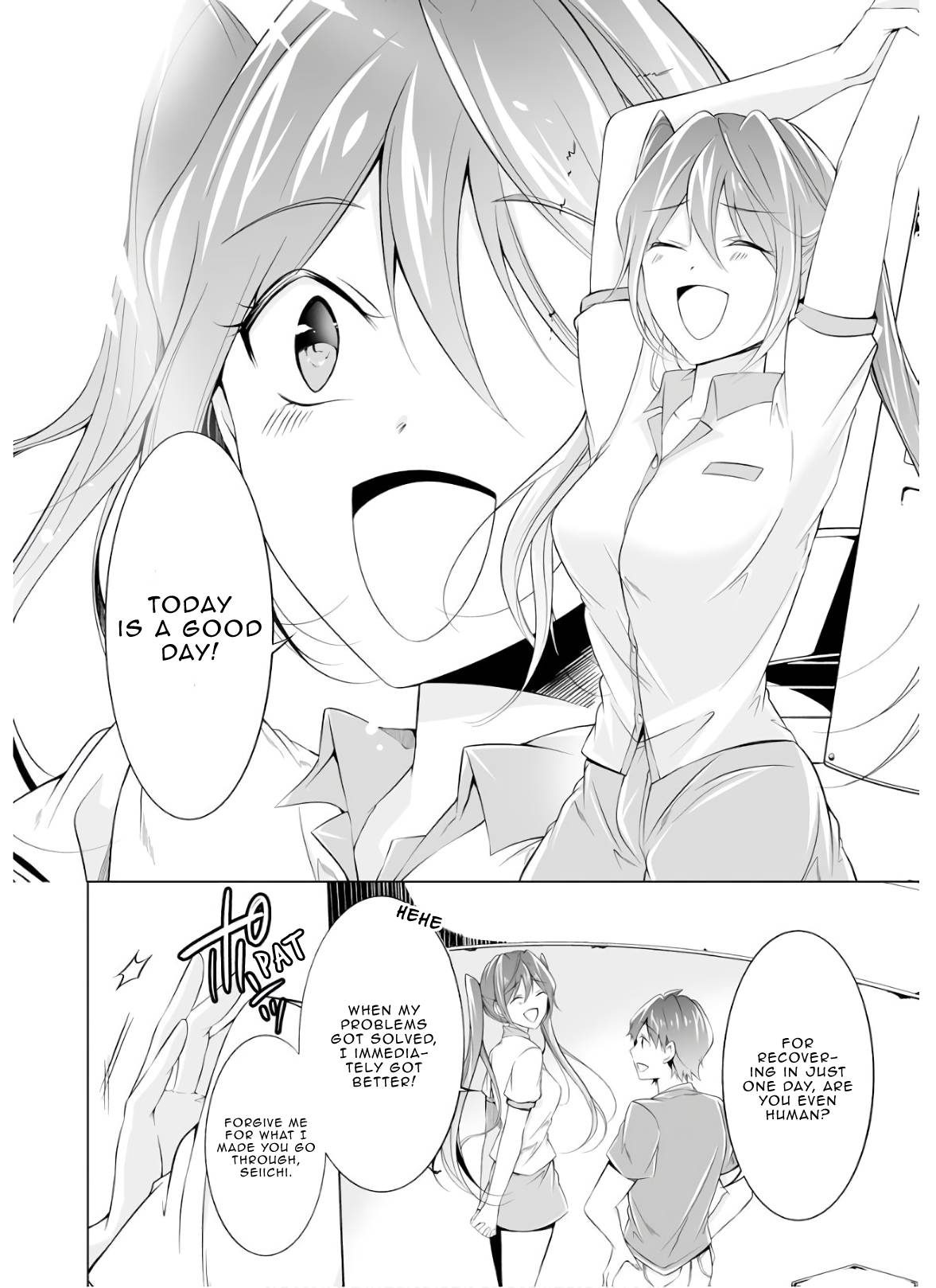 Page 17 of Chapter 60