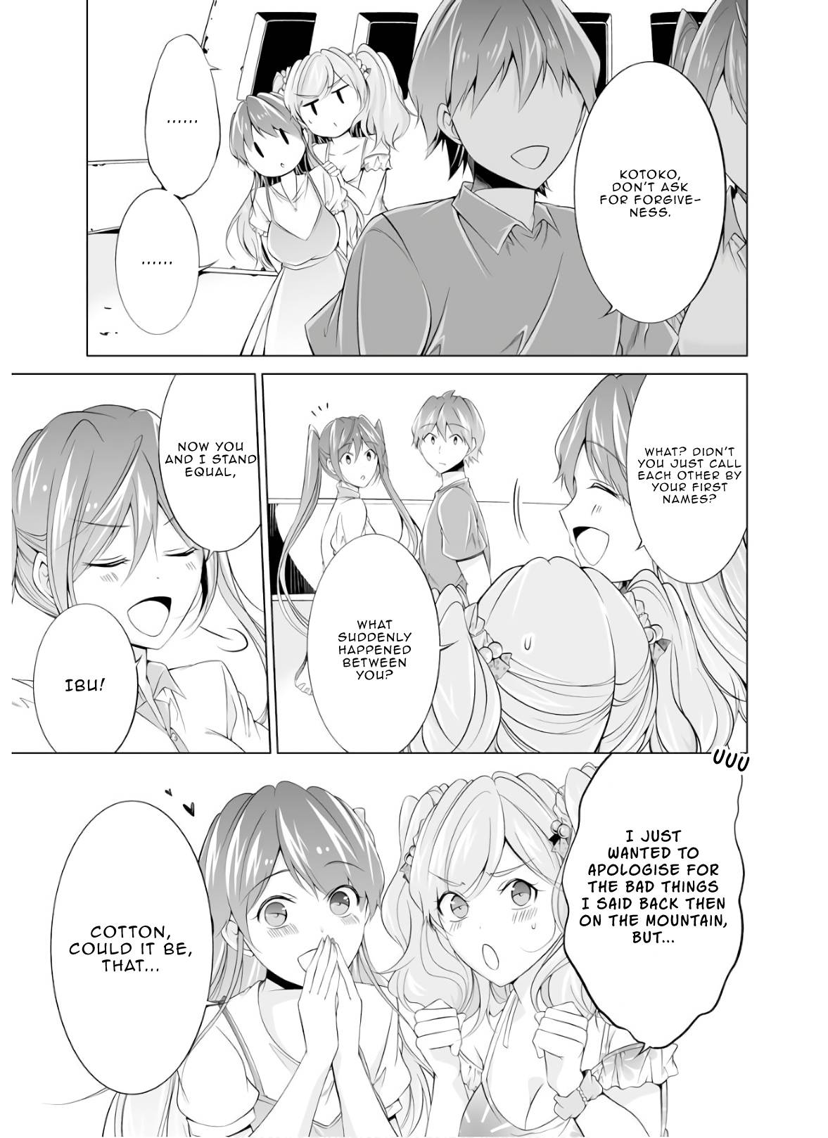 Page 18 of Chapter 60