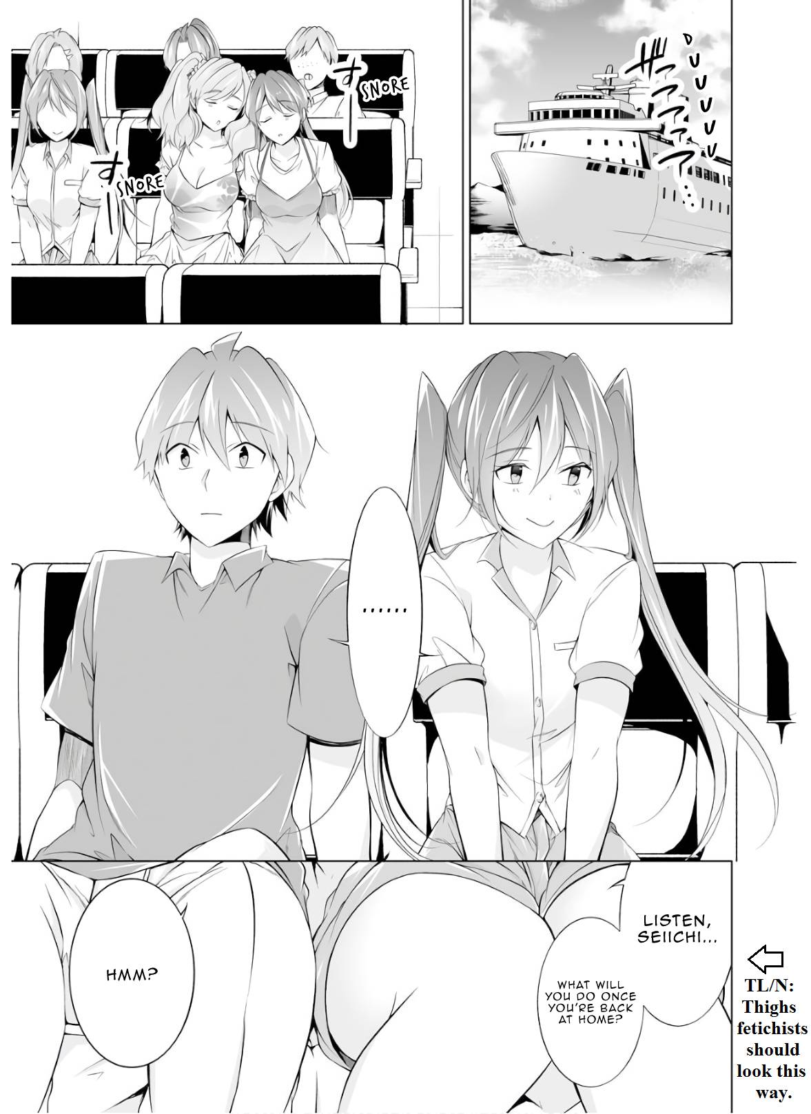 Page 20 of Chapter 60