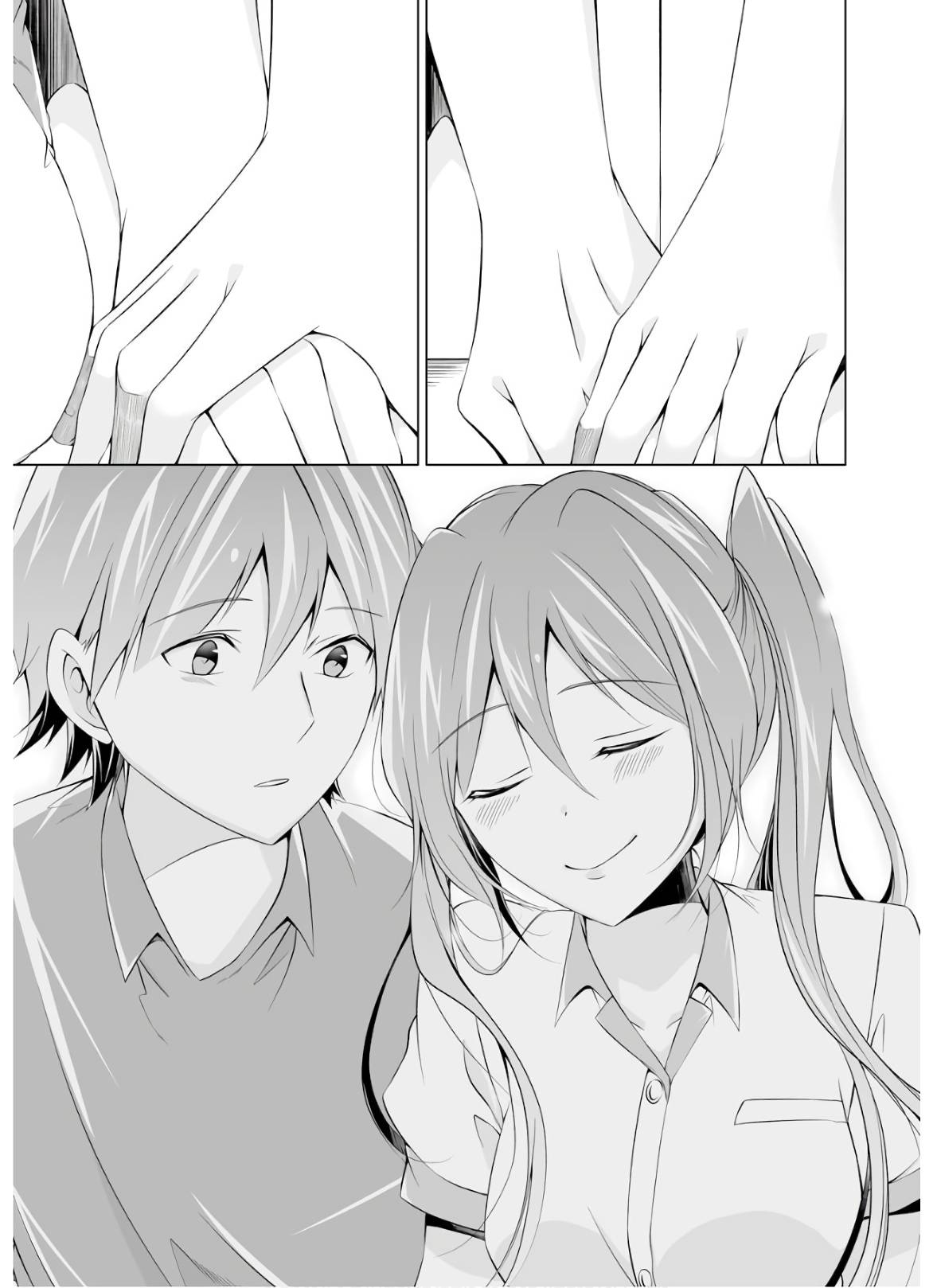 Page 24 of Chapter 60