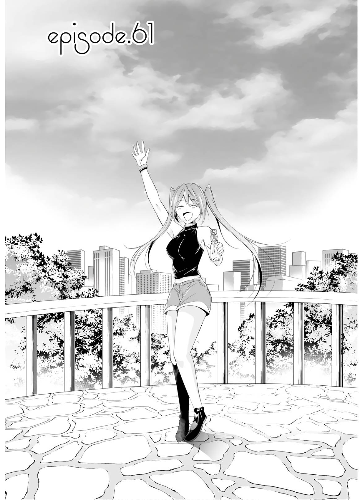 Page 4 of Chapter 61