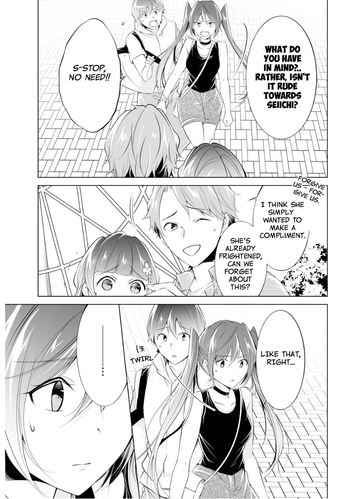 Page 15 of Chapter 62