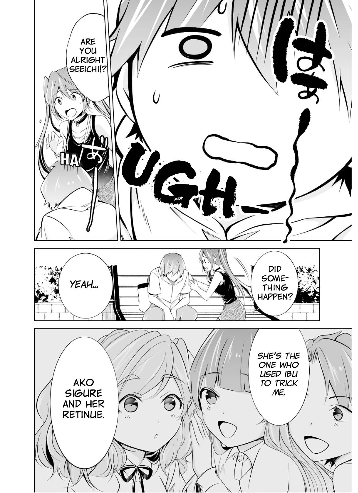 Page 18 of Chapter 62