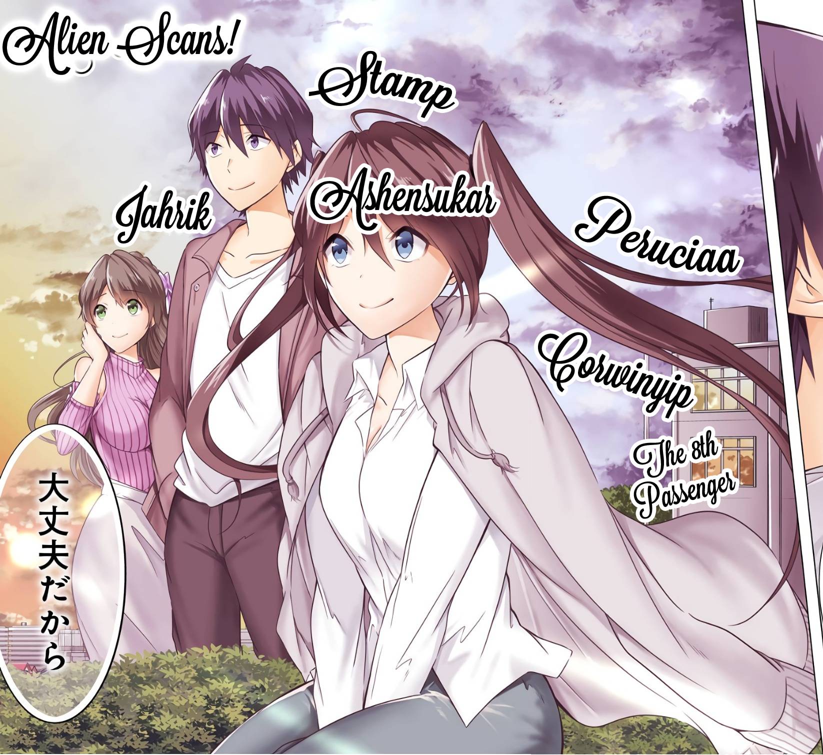 Page 1 of Chapter 63