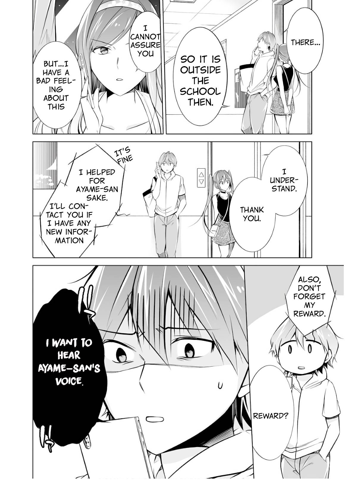 Page 6 of Chapter 63