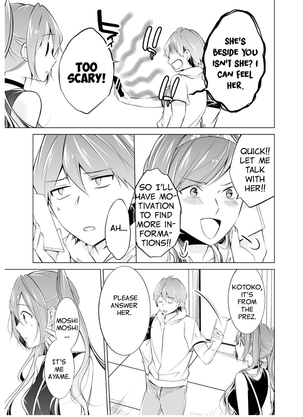 Page 7 of Chapter 63