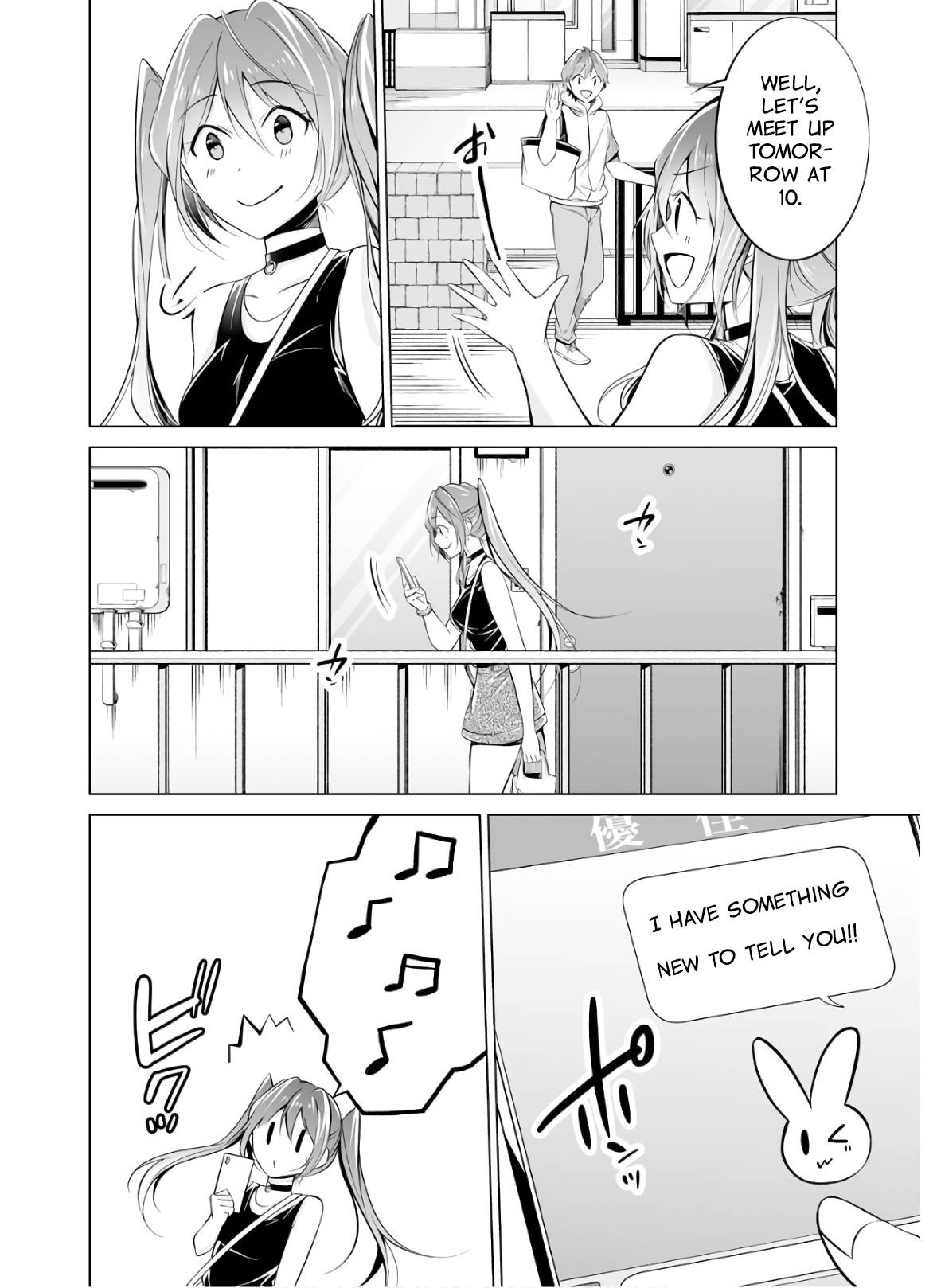 Page 16 of Chapter 63