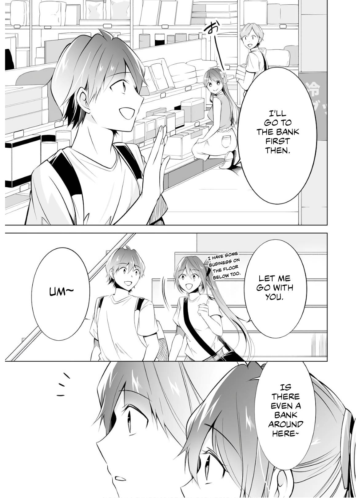 Page 4 of Chapter 64