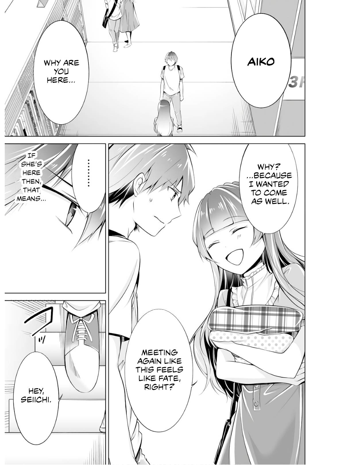 Page 8 of Chapter 64