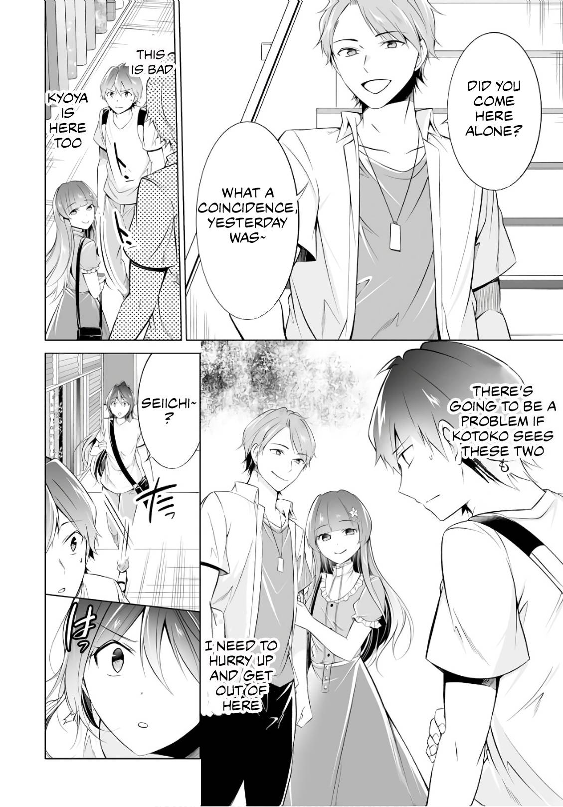 Page 9 of Chapter 64