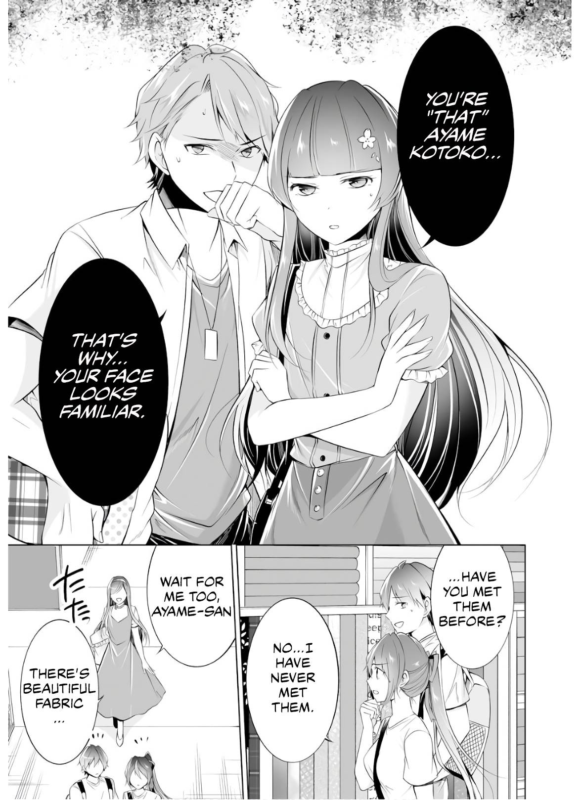 Page 12 of Chapter 64