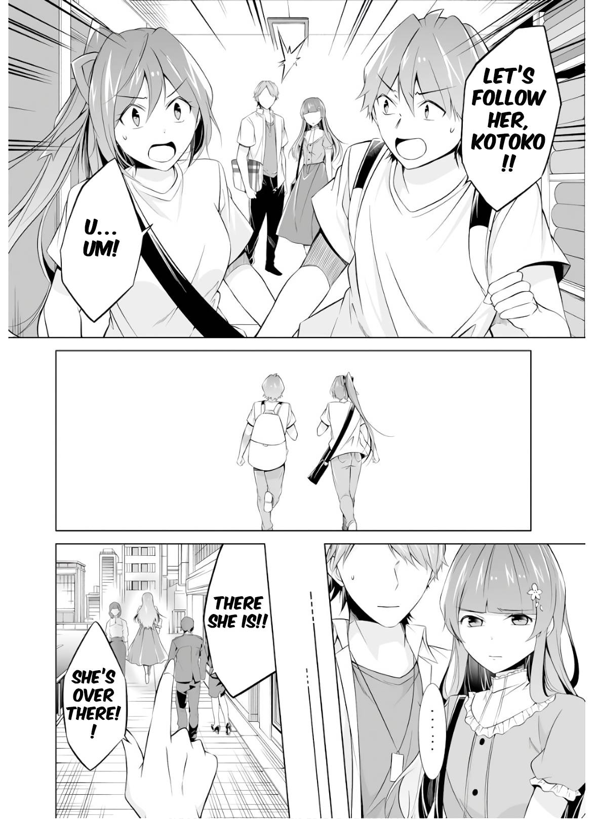 Page 15 of Chapter 64