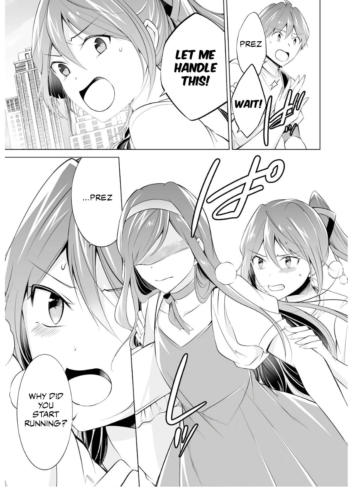 Page 16 of Chapter 64