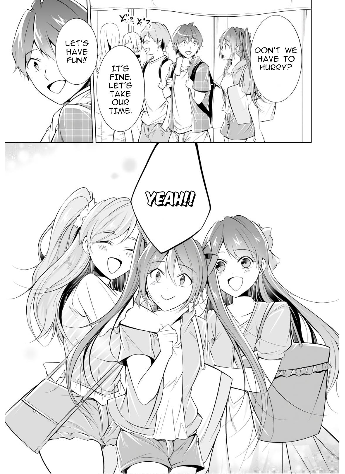 Page 6 of Chapter 65
