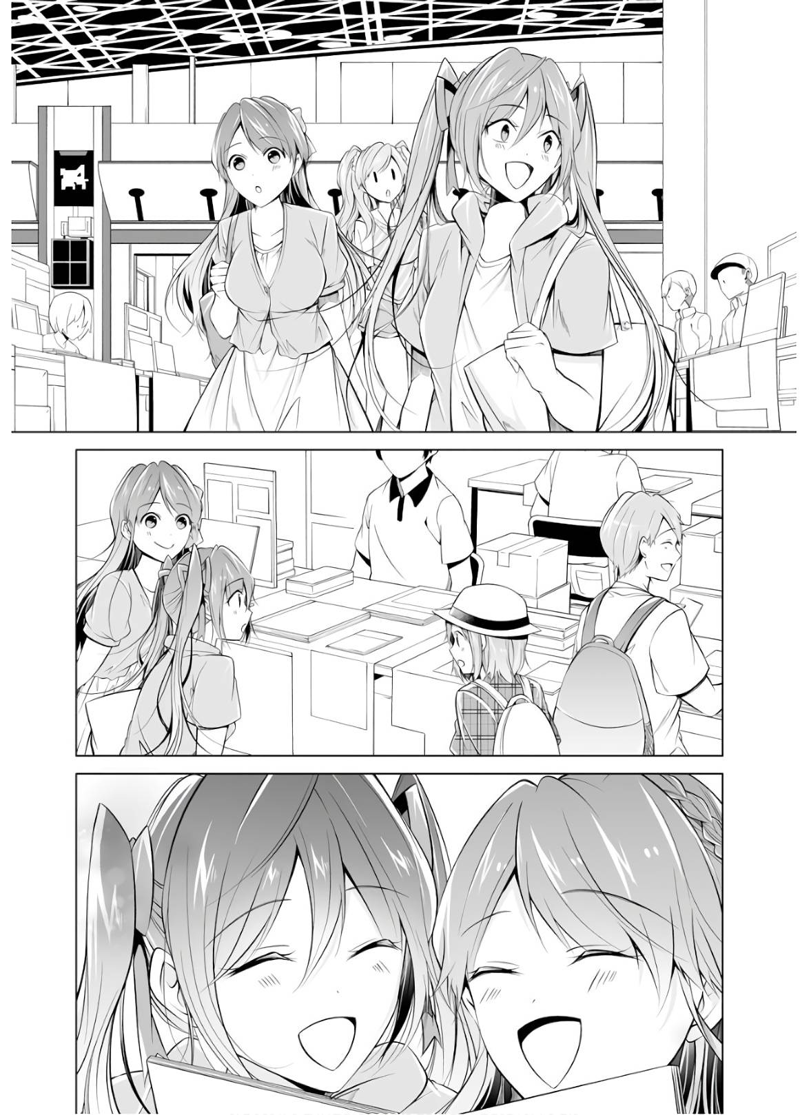 Page 7 of Chapter 65