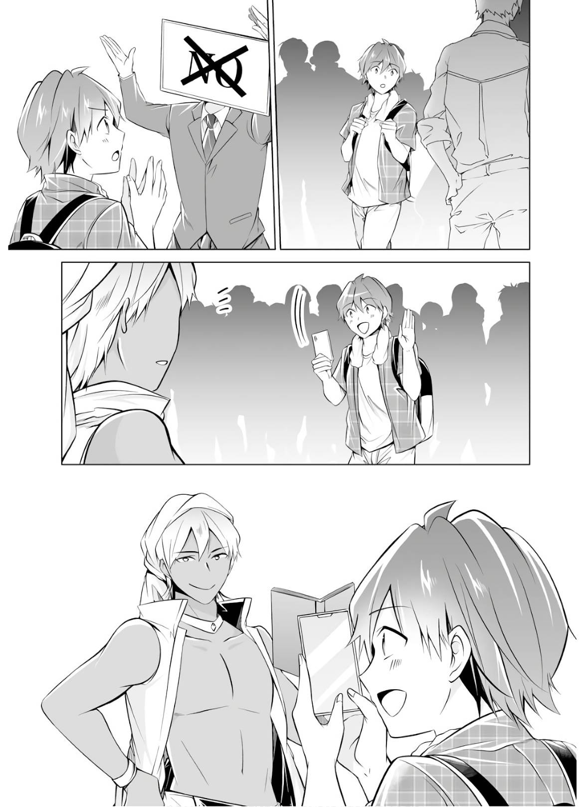 Page 16 of Chapter 65