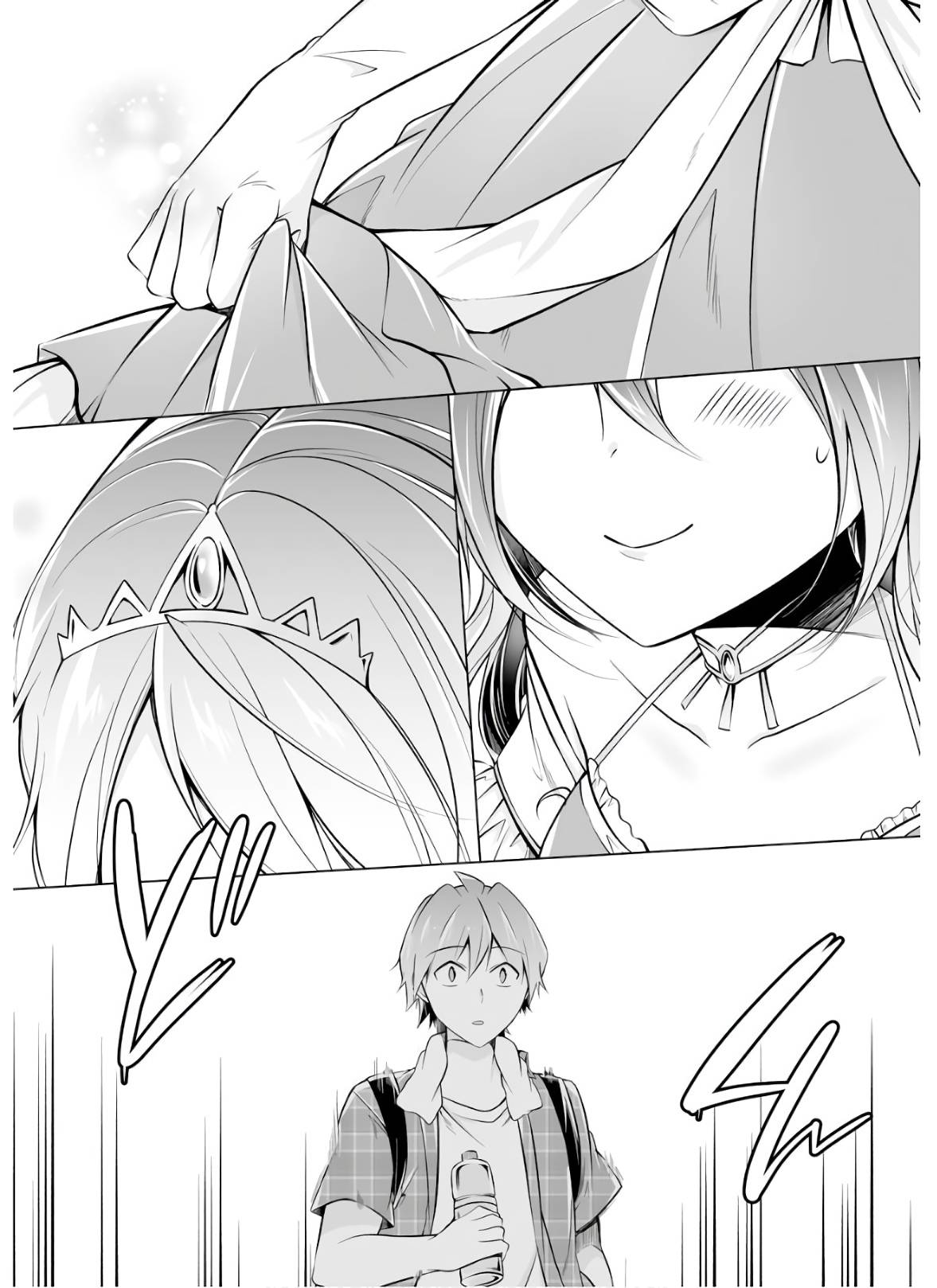 Page 18 of Chapter 65