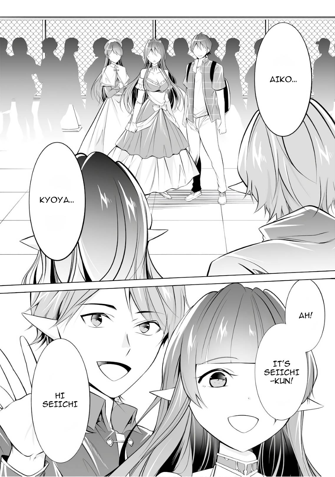 Page 5 of Chapter 66