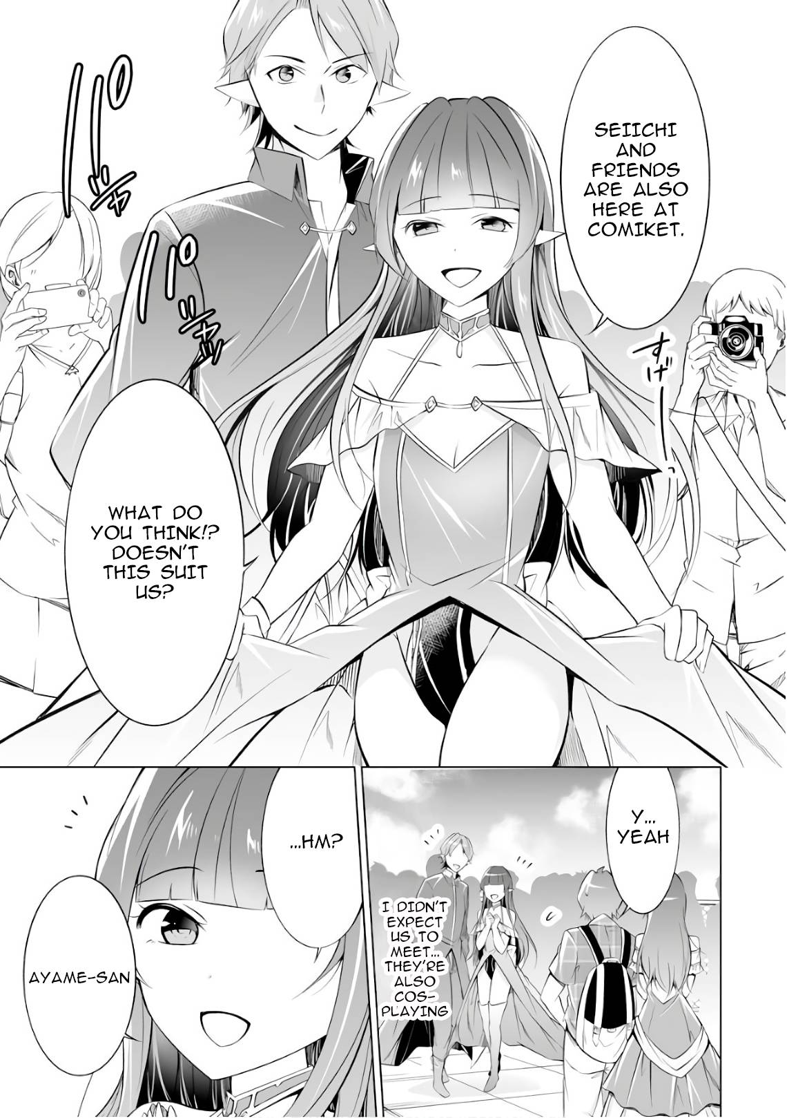 Page 6 of Chapter 66