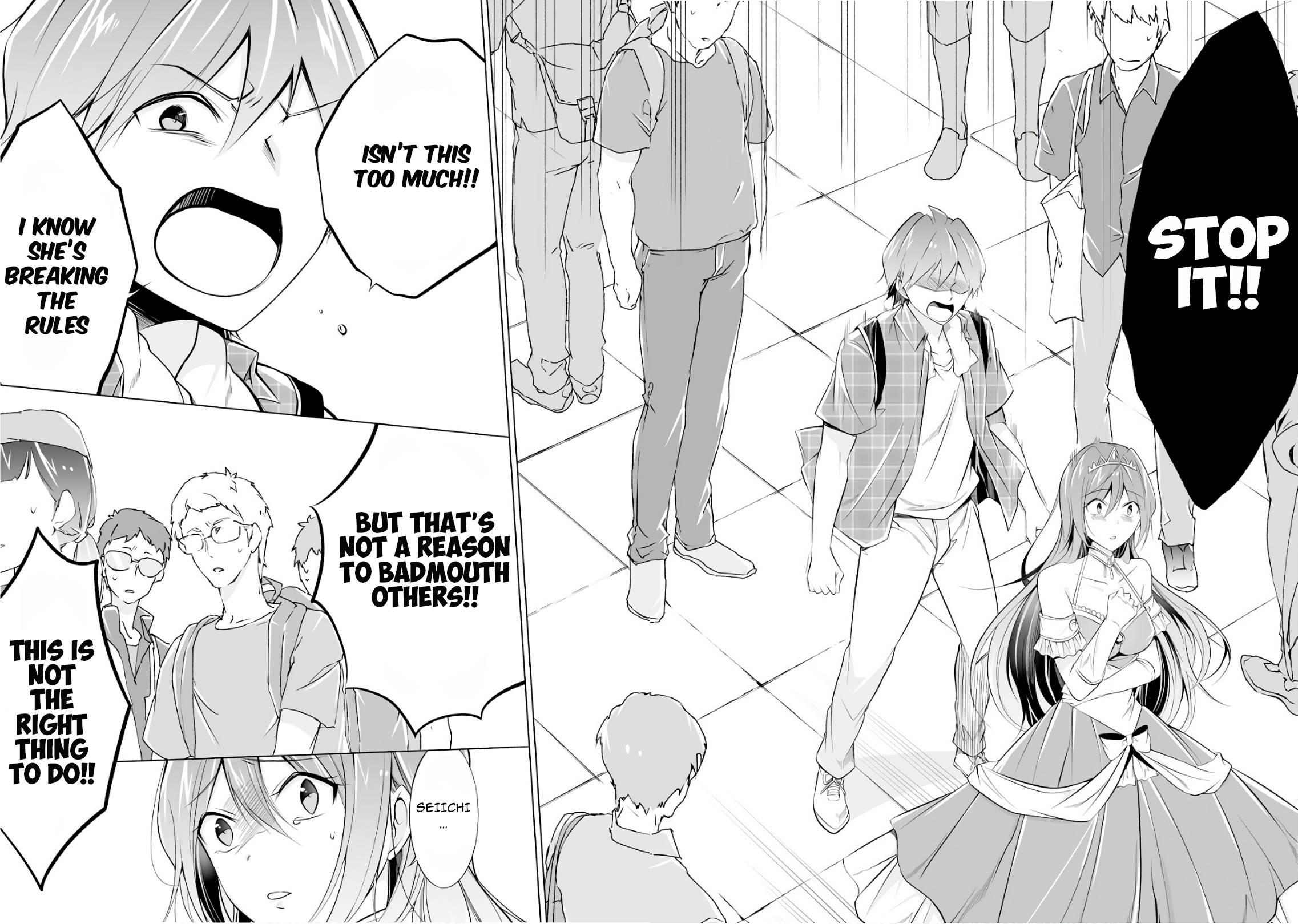Page 13 of Chapter 66