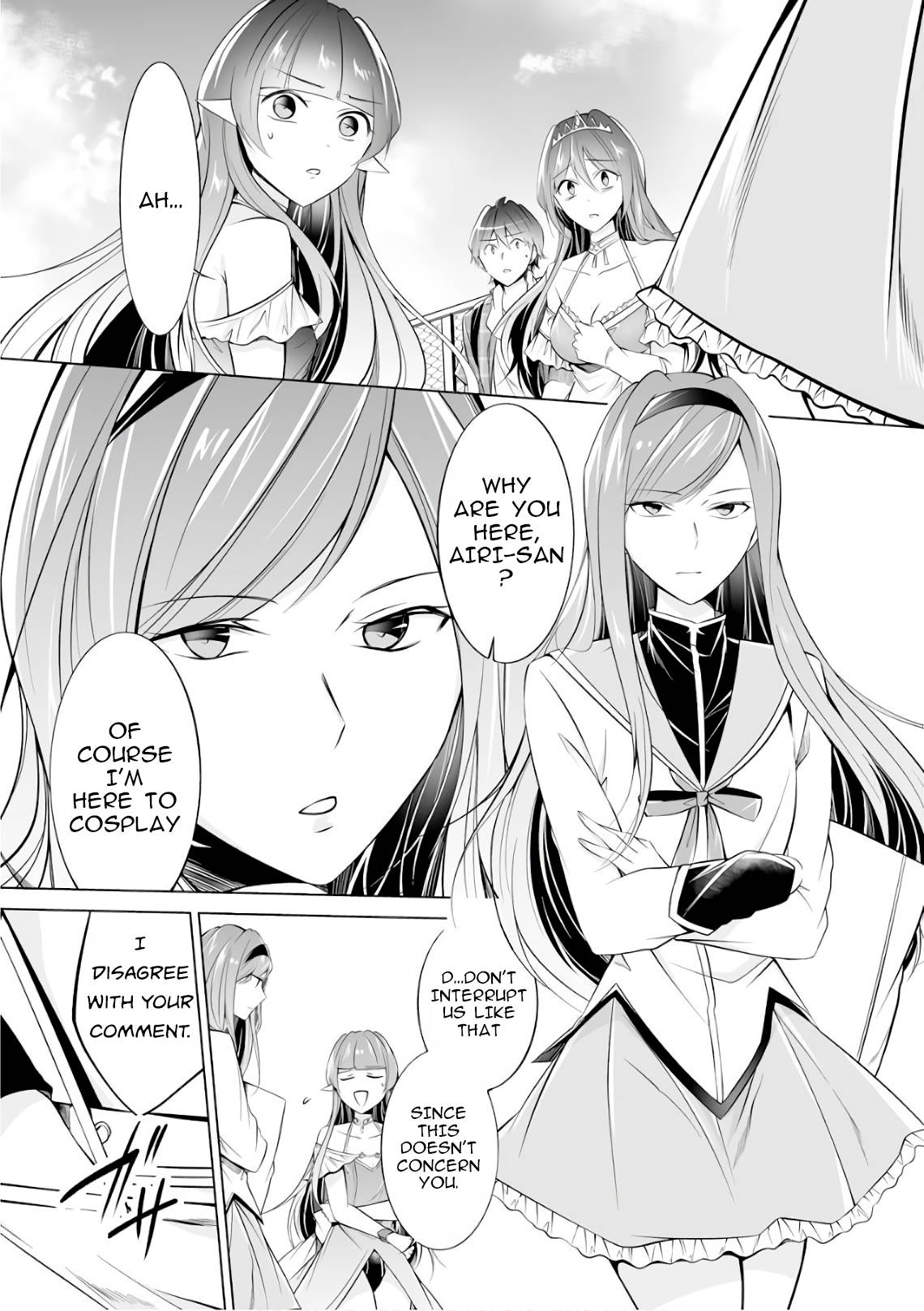 Page 15 of Chapter 66