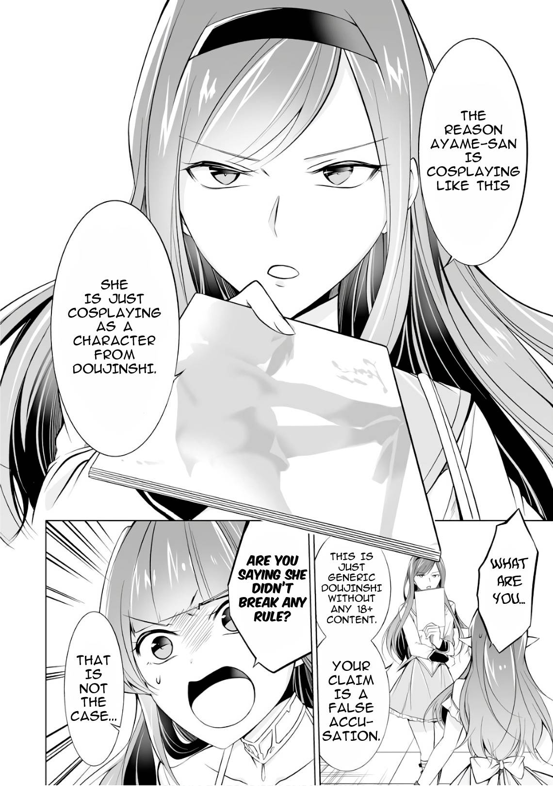 Page 16 of Chapter 66