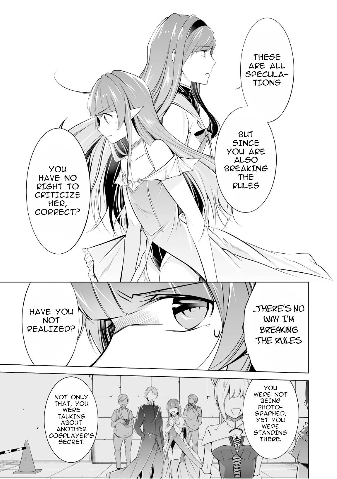 Page 17 of Chapter 66